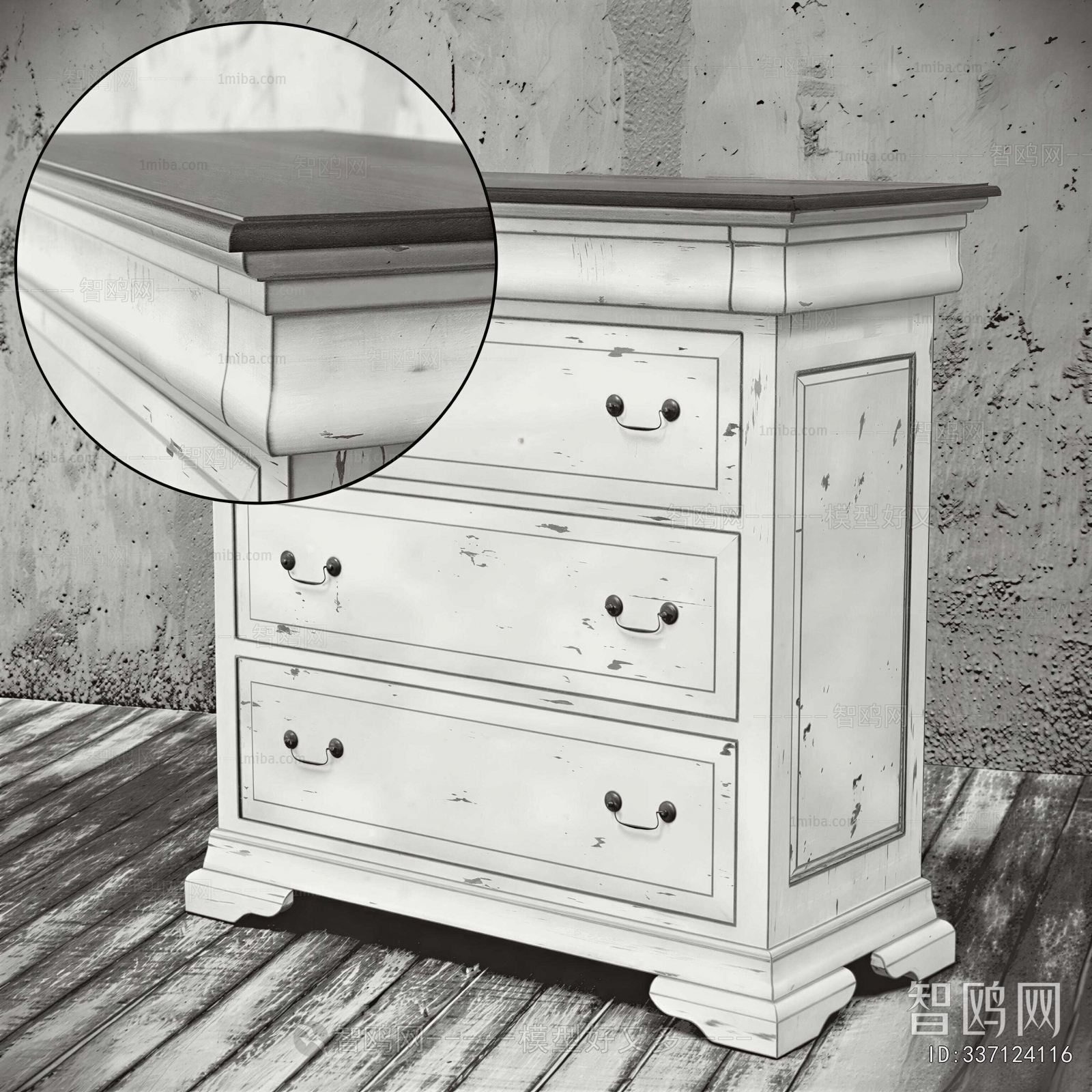 American Style Side Cabinet