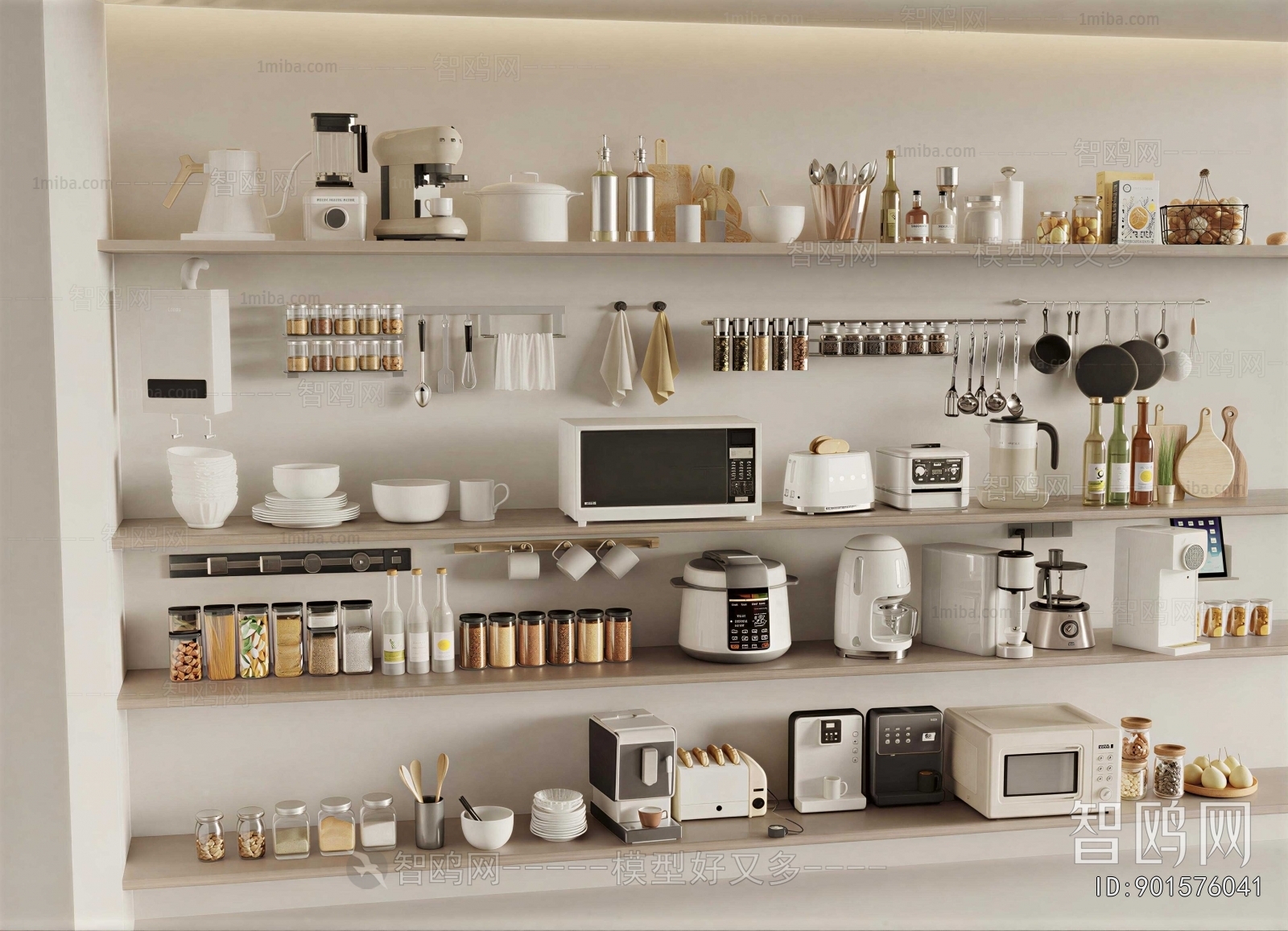 Modern Kitchenware