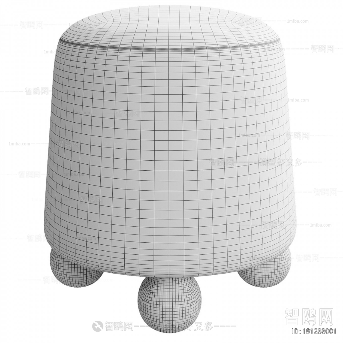 Modern Stool For Changing Shoes