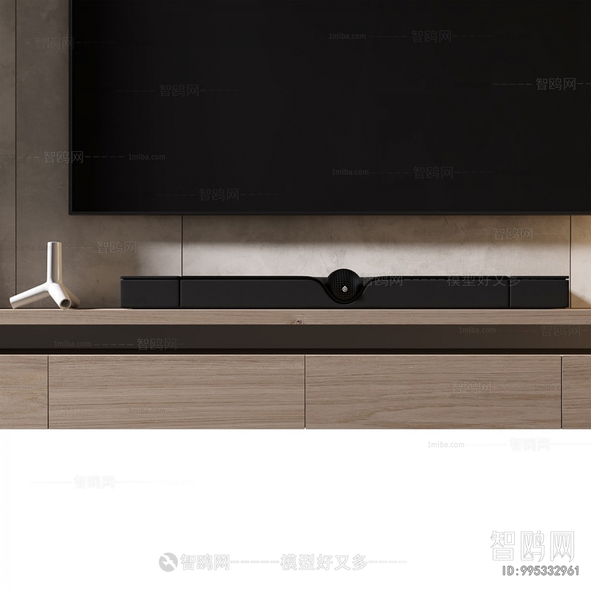 Modern TV Wall
