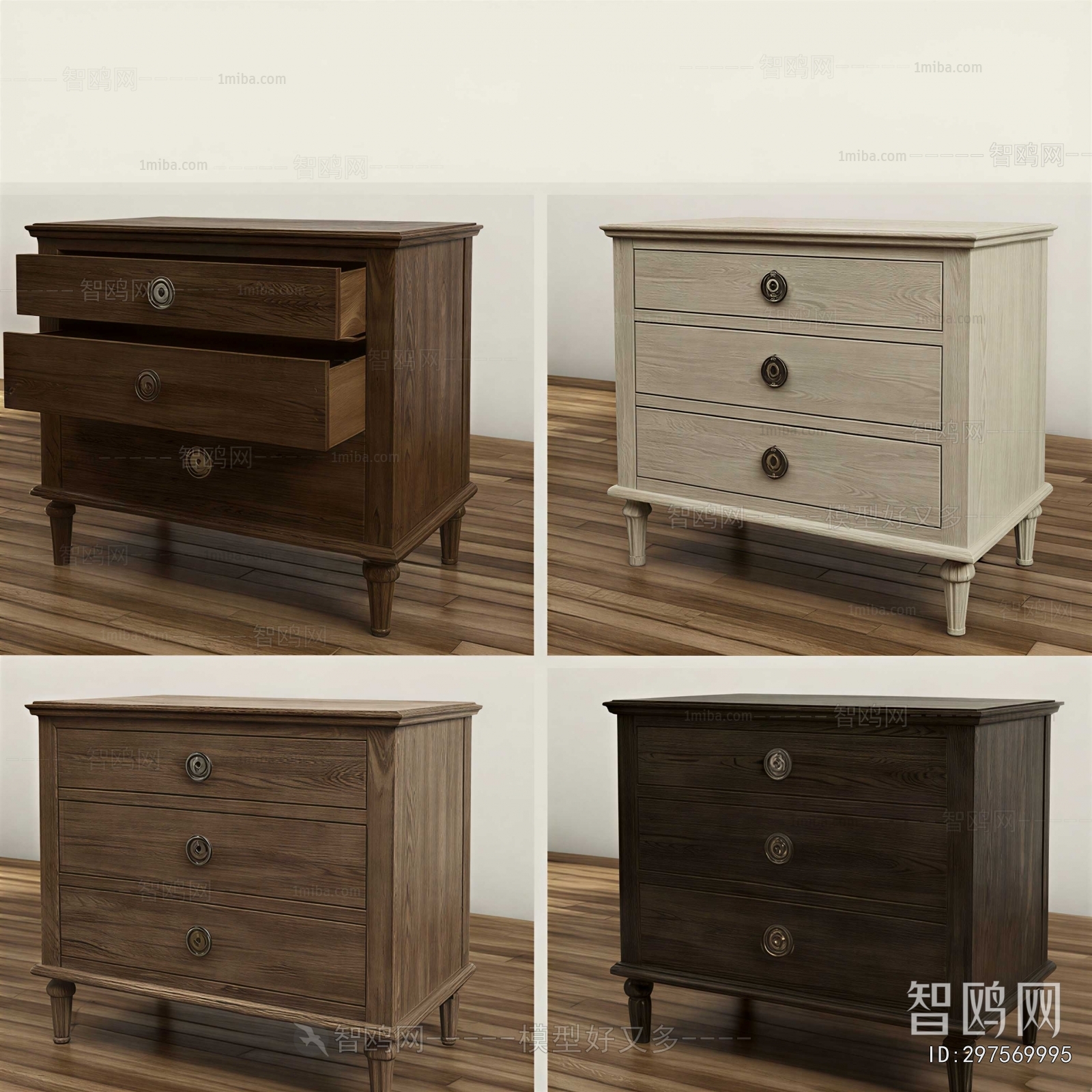 American Style Bedside Cupboard