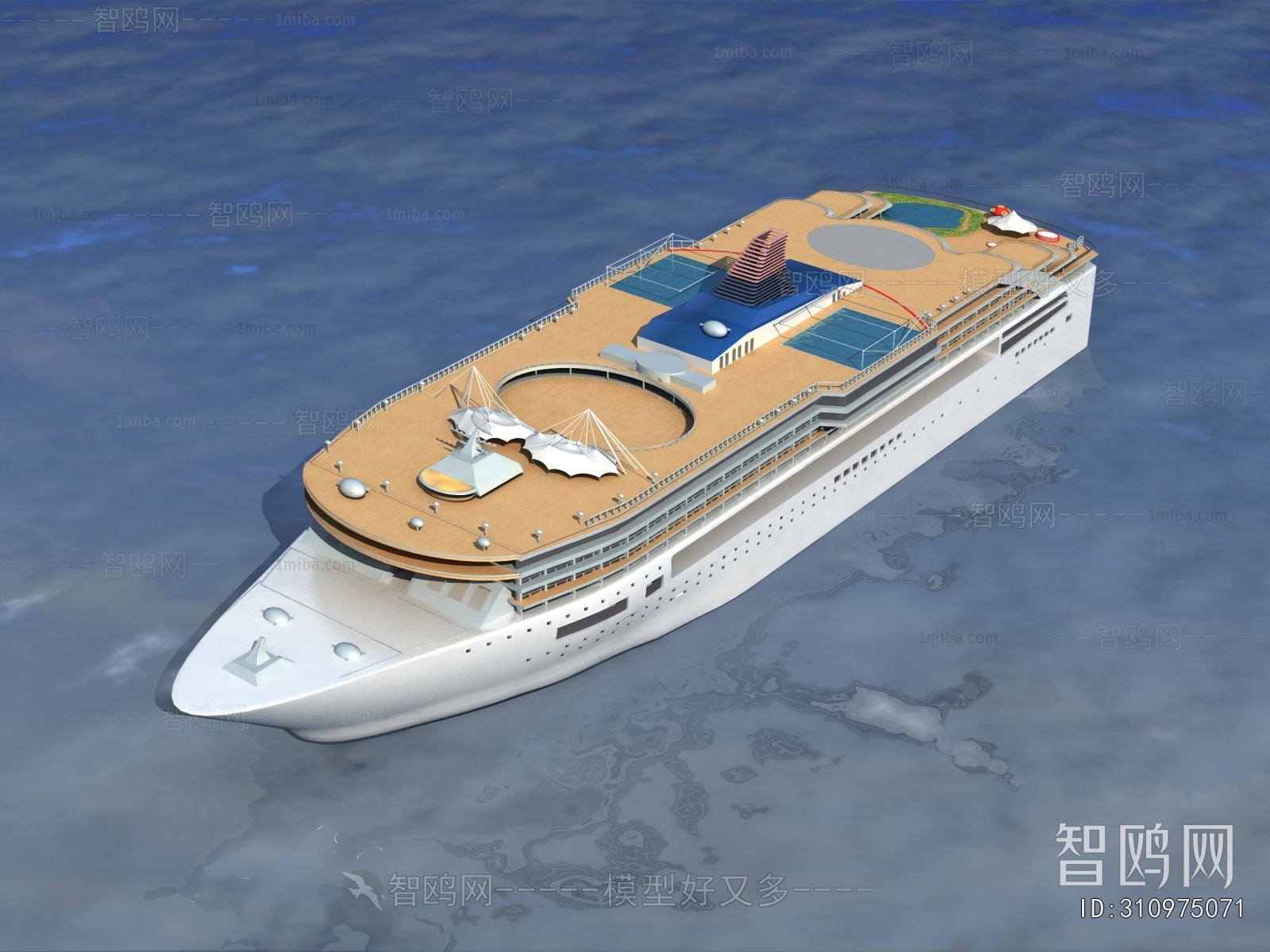 Modern Ship