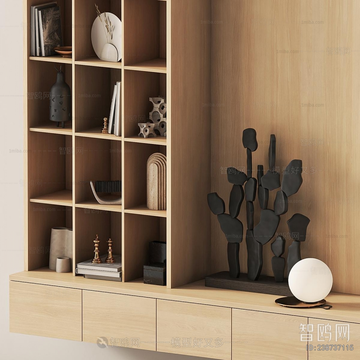 Modern TV Wall