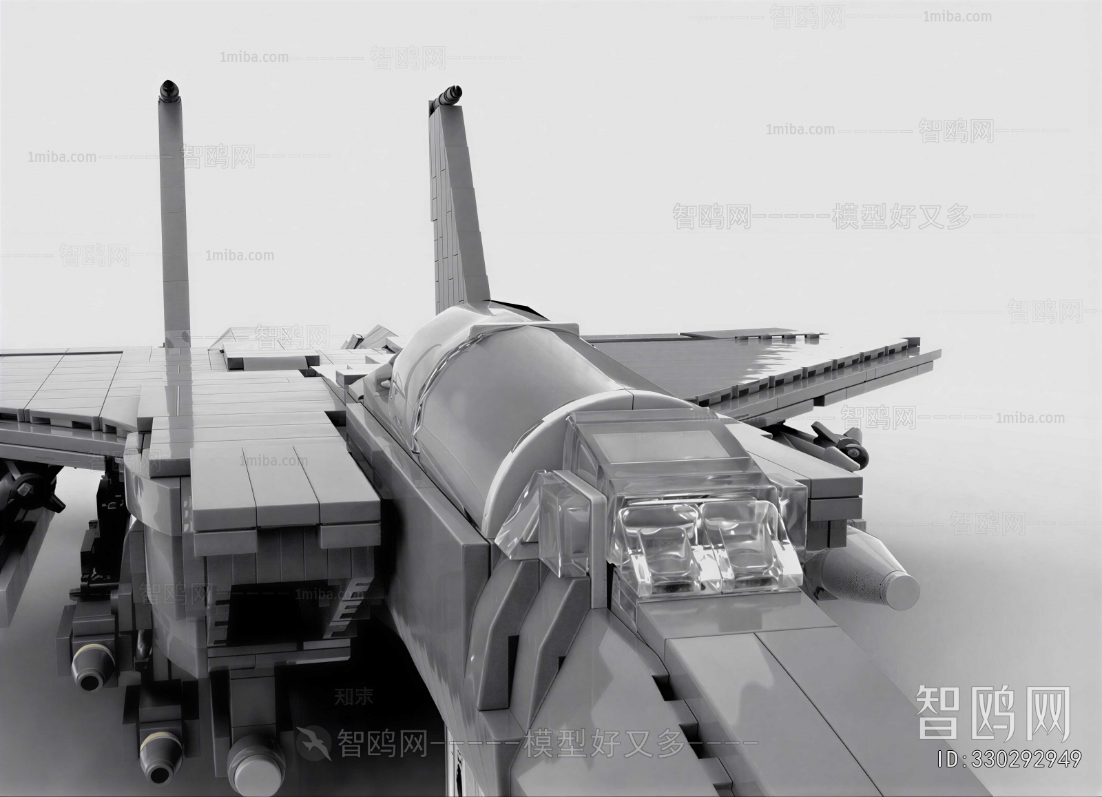 Modern Toys