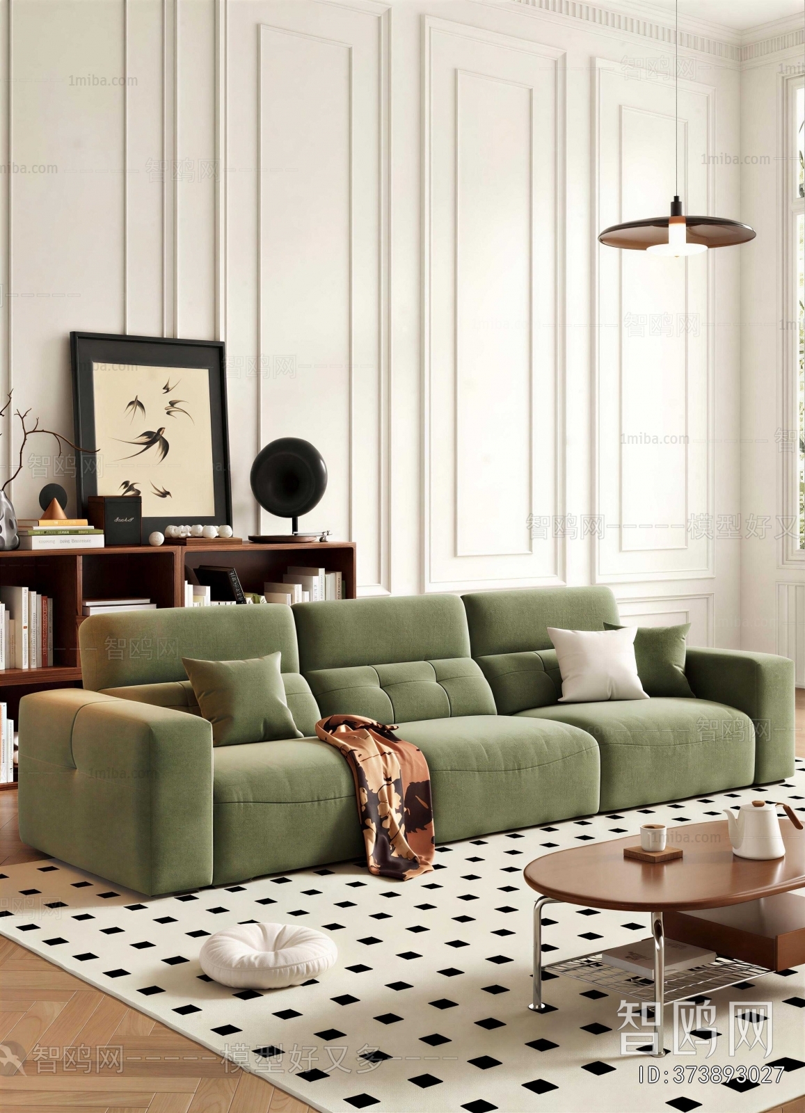 Modern Three-seat Sofa
