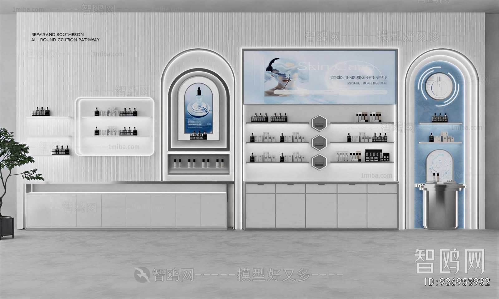 Modern Showcase