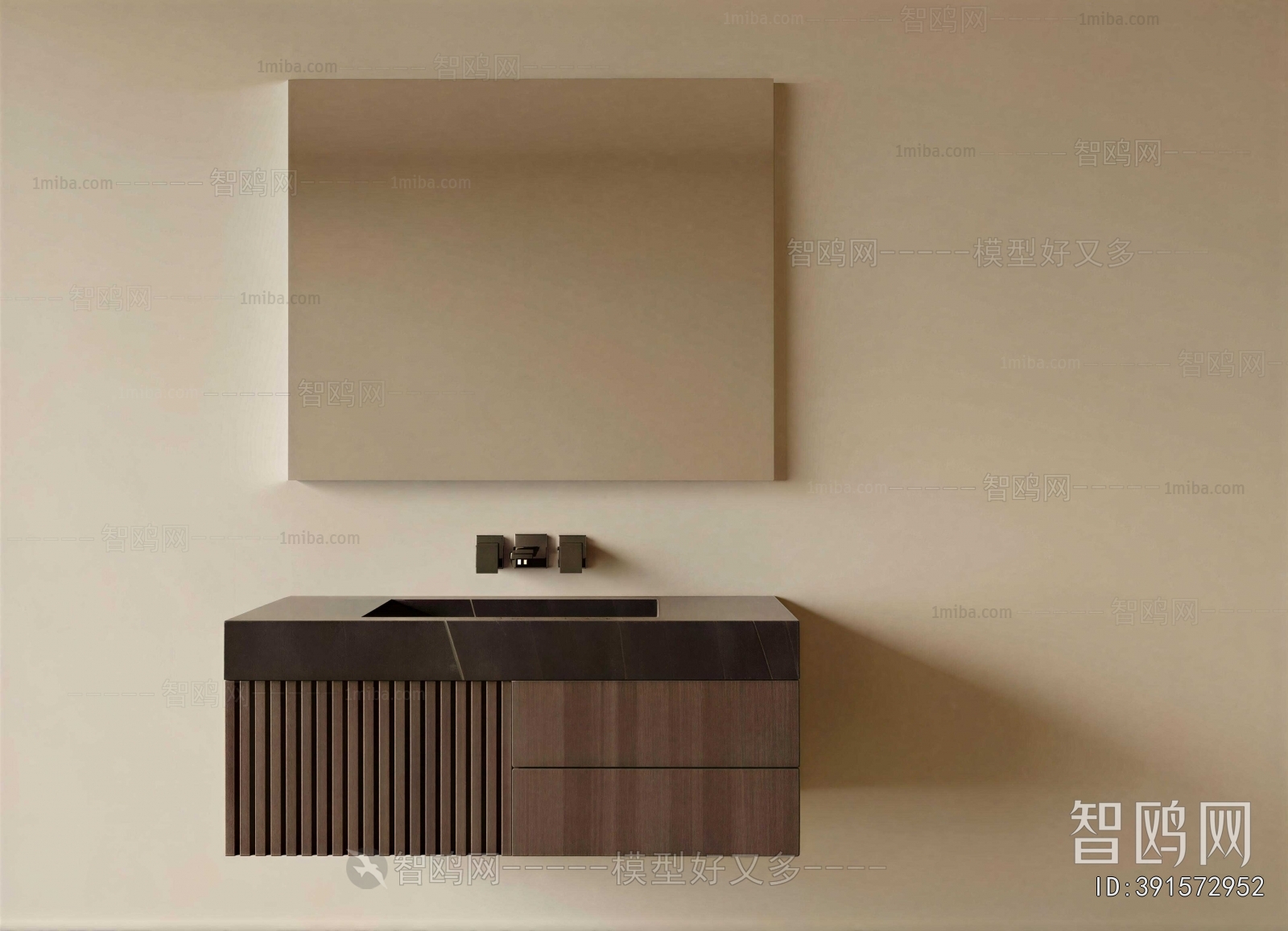 Modern Bathroom Cabinet