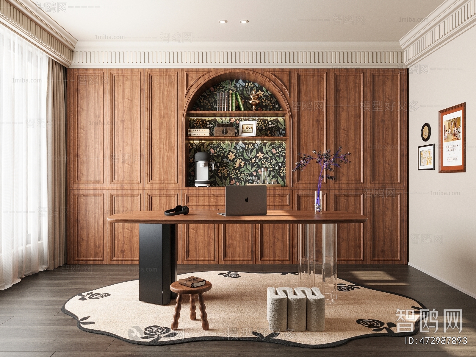 French Style Study Space