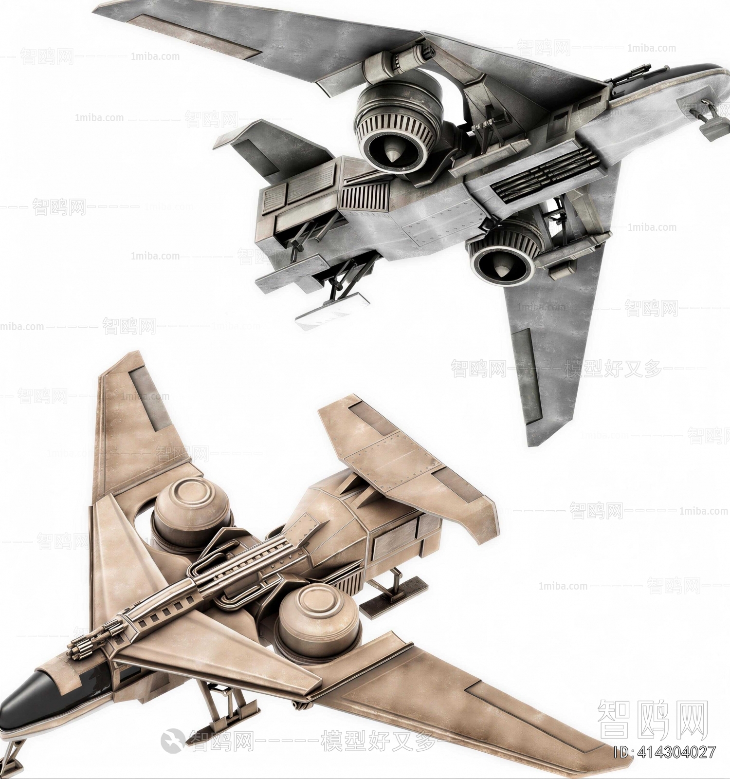 Modern Military Equipment