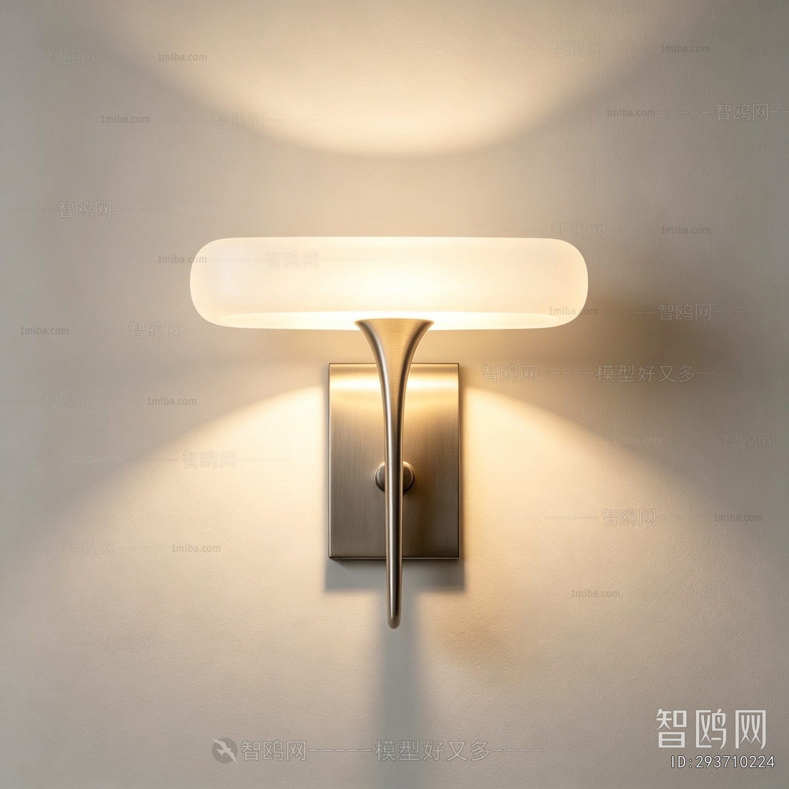 Modern Wall Lamp