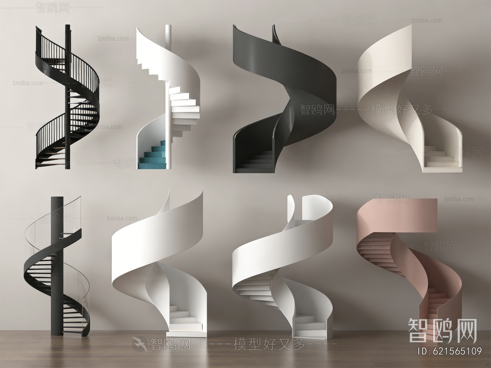 Modern Rotating Staircase