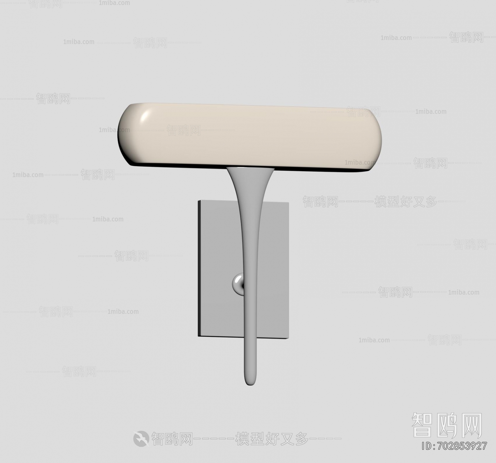 Modern Wall Lamp