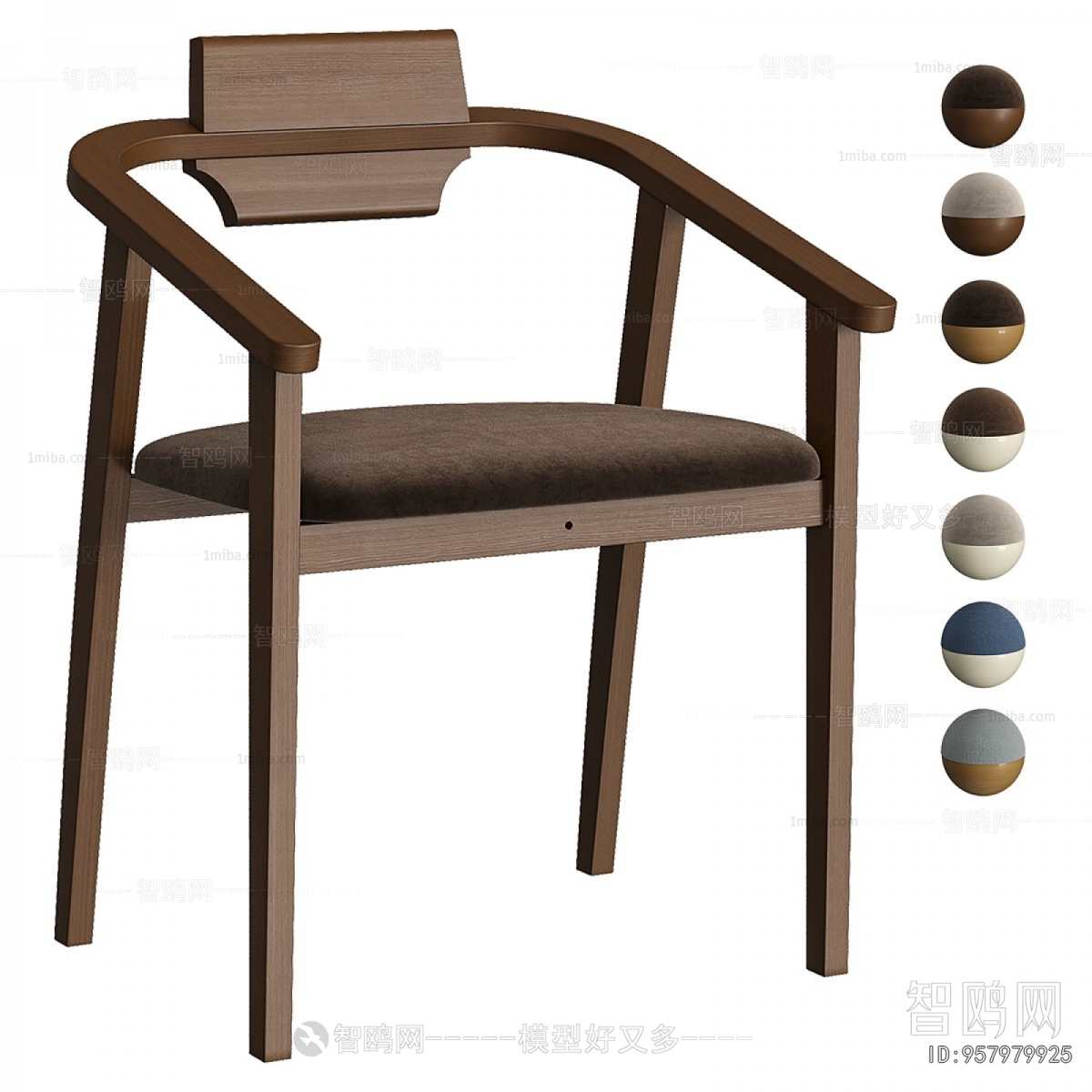 Modern Dining Chair