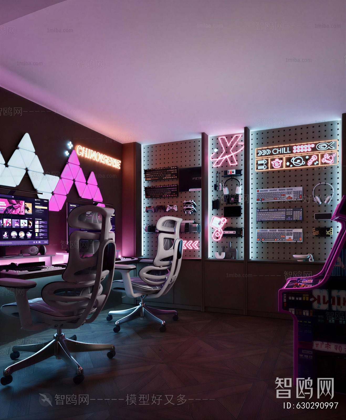 Modern E-sports Room