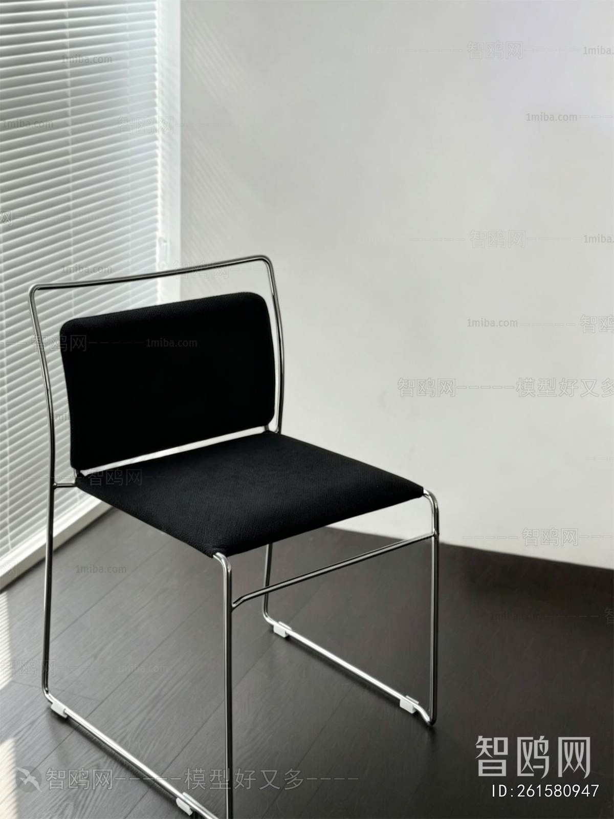 Modern Single Chair