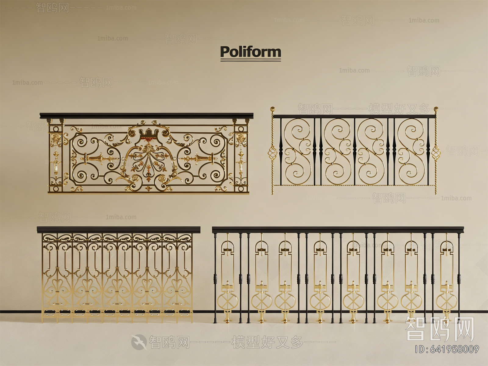 European Style Guardrail