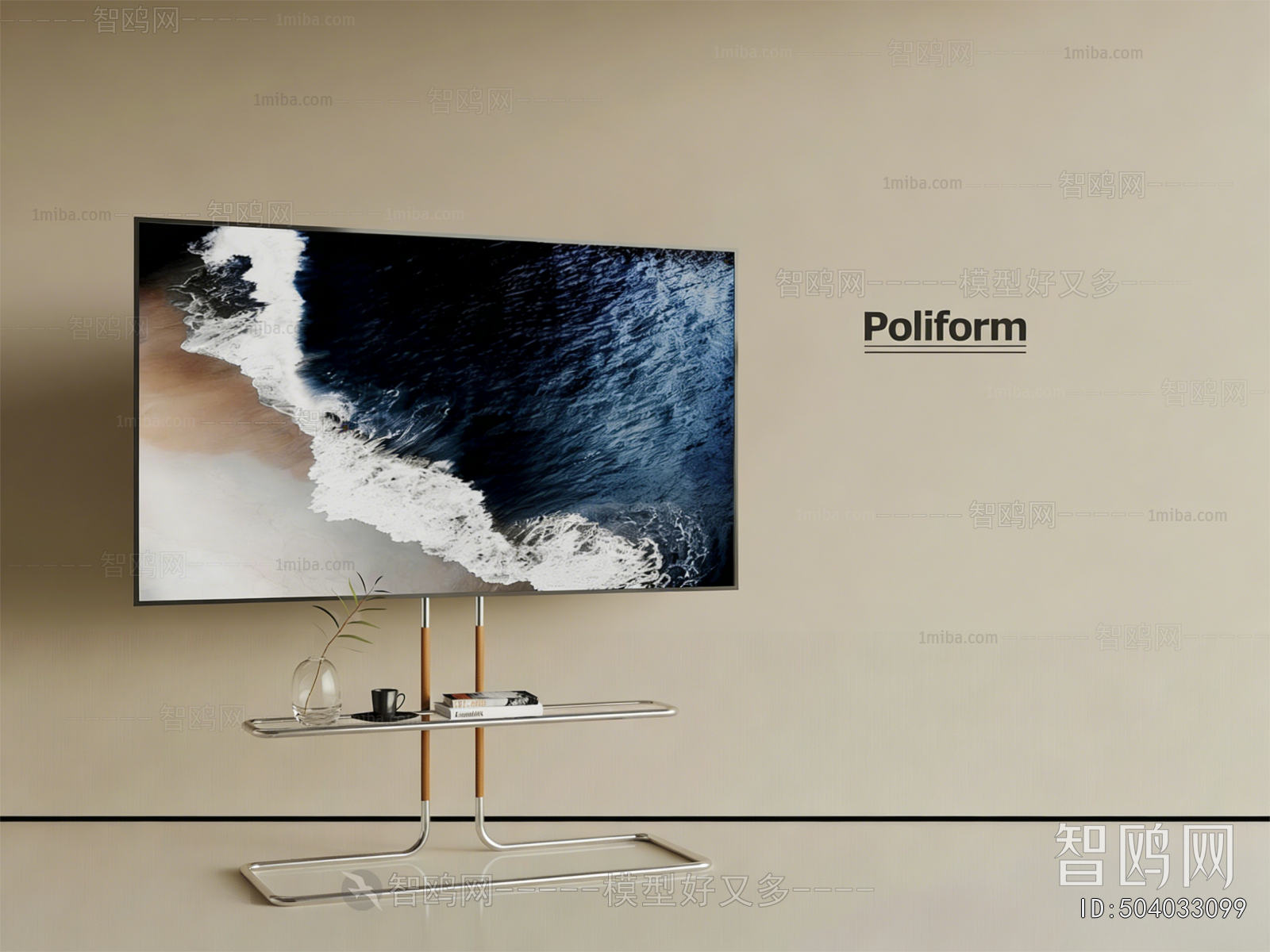 Modern TV Set