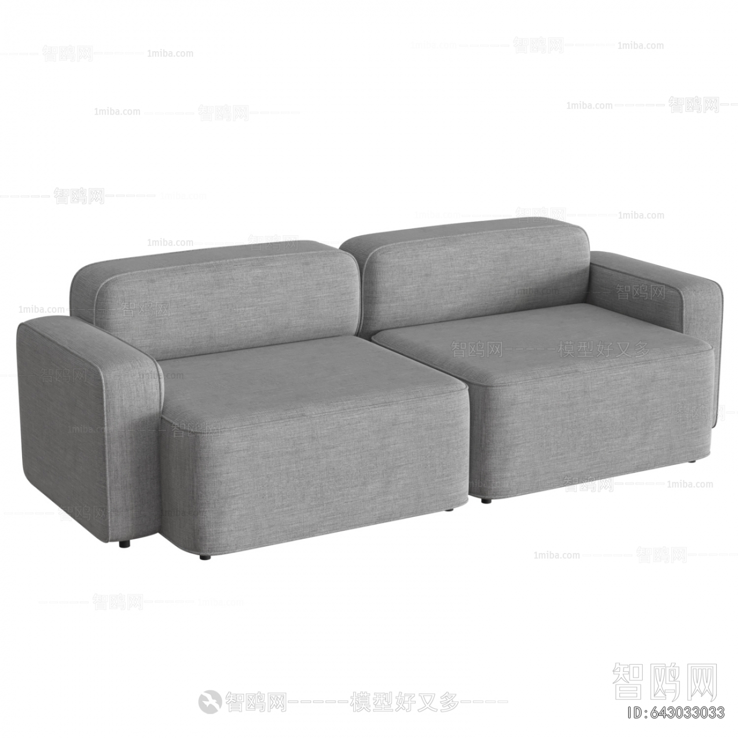 Modern A Sofa For Two