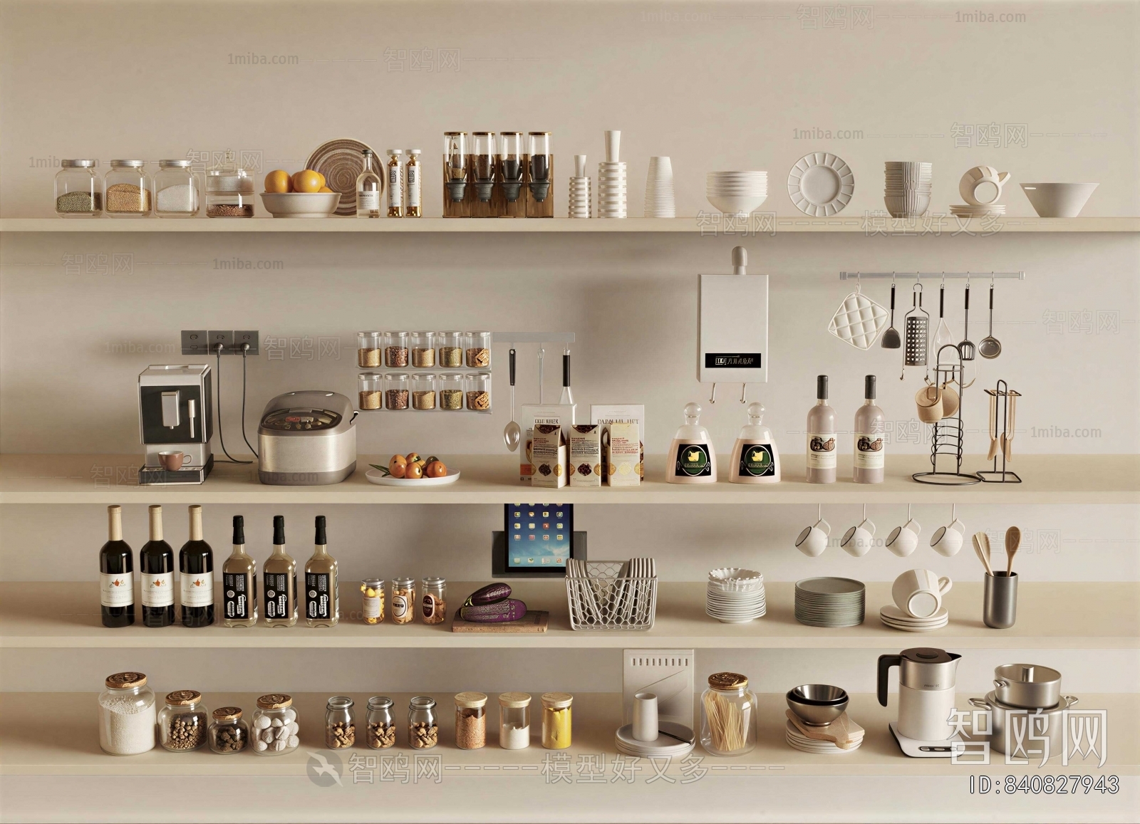 Modern Kitchenware
