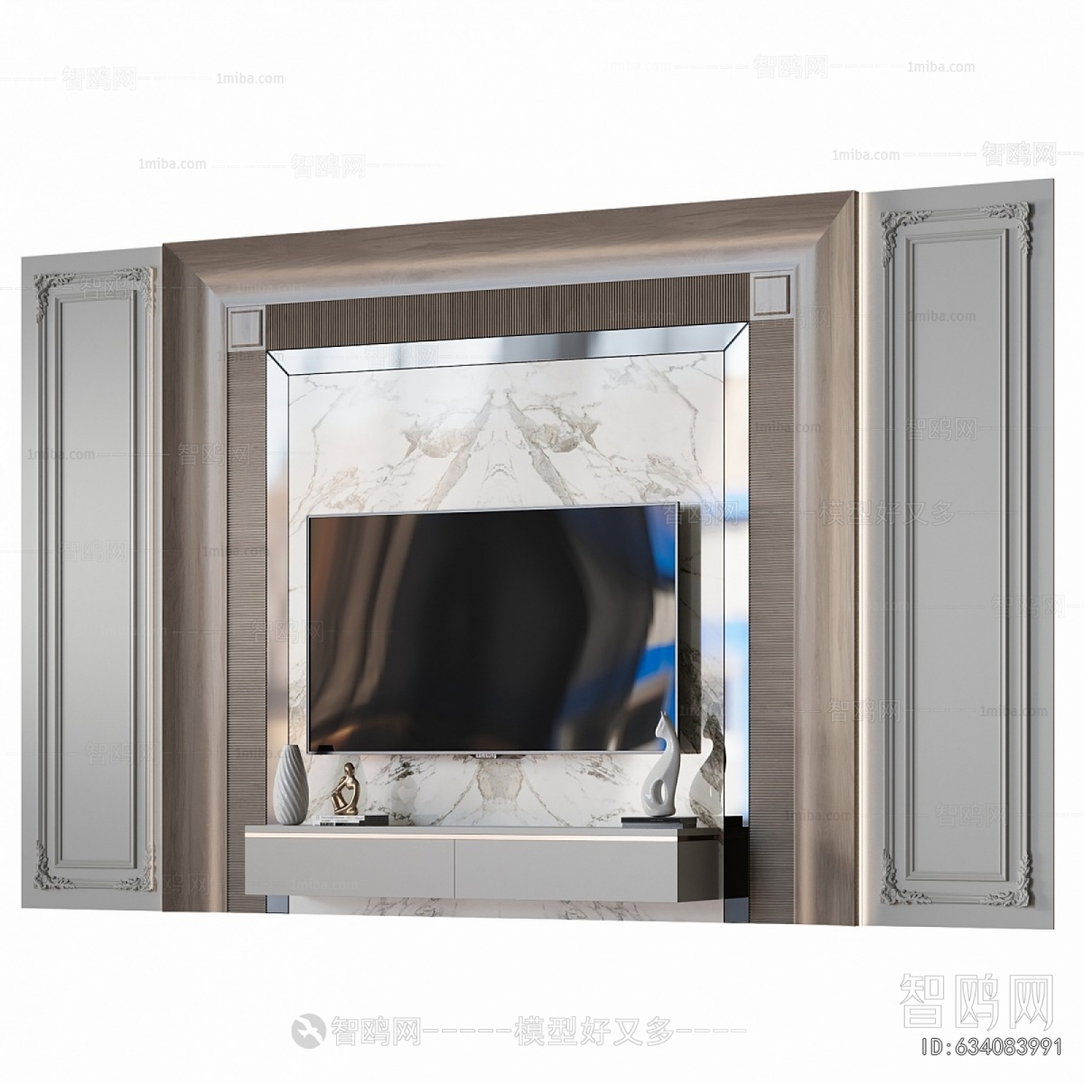 Modern TV Wall