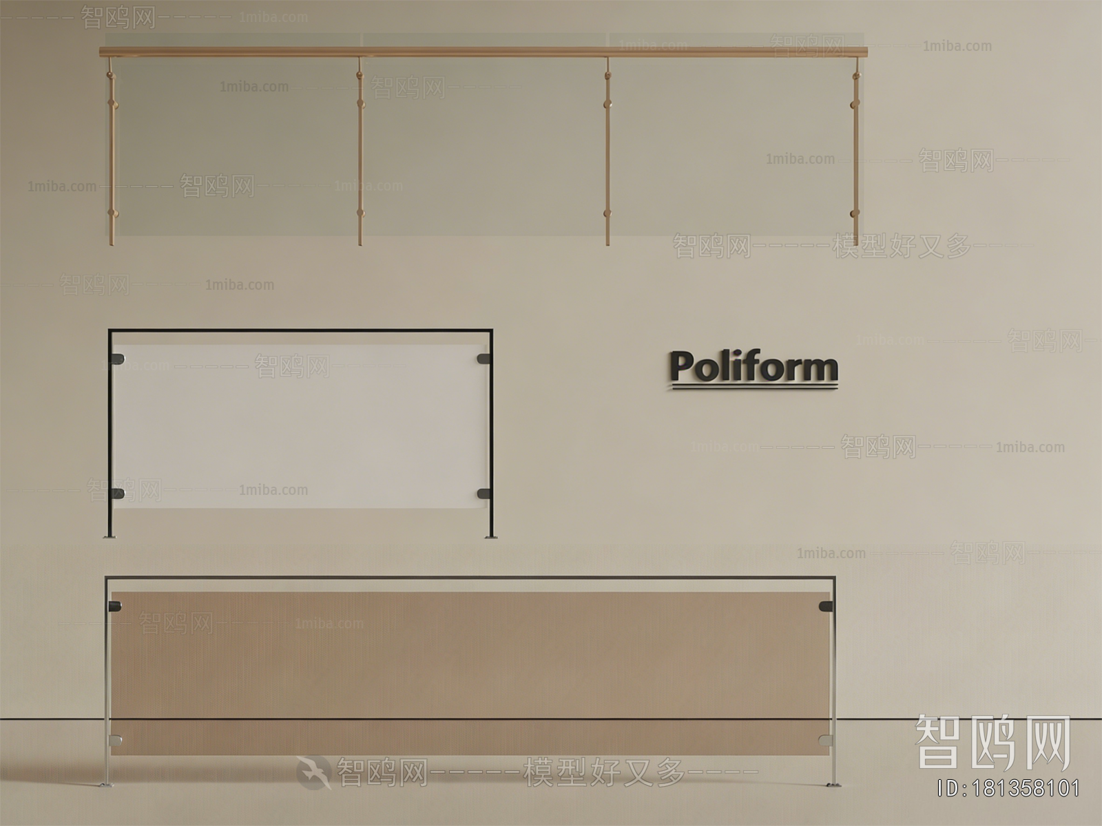 Modern Guardrail