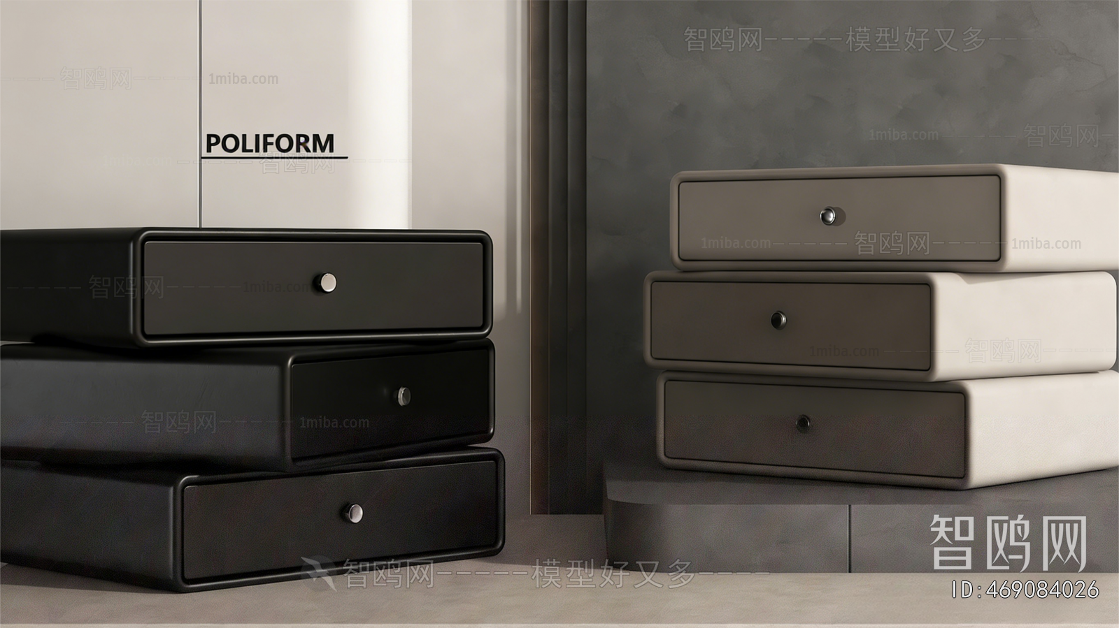 Modern Bedside Cupboard