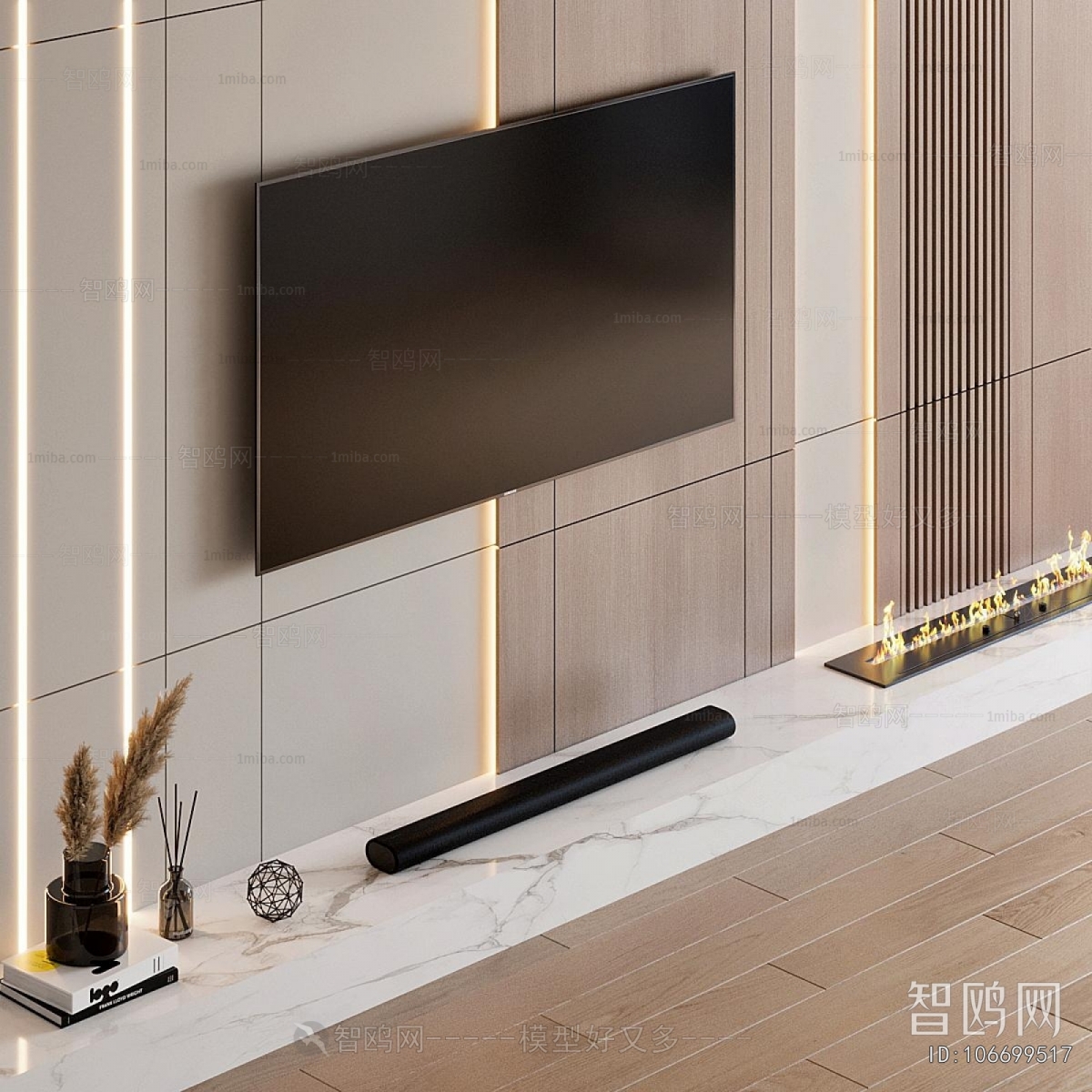 Modern TV Wall