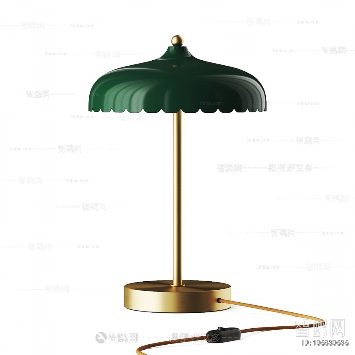 Modern Table Lamp