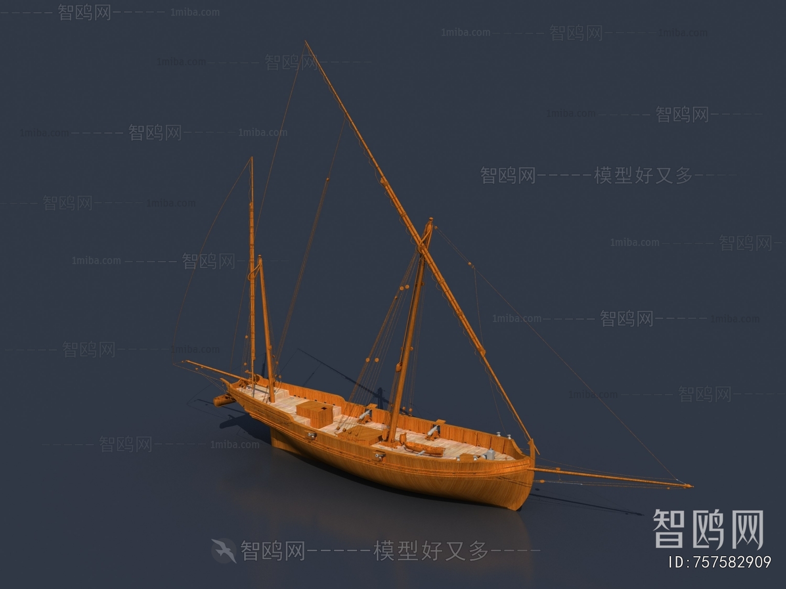 Modern Ship