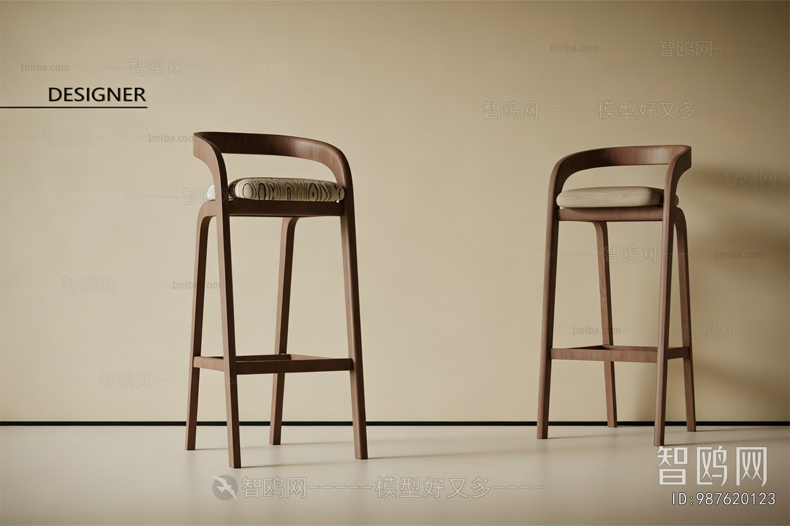 Modern Bar Chair