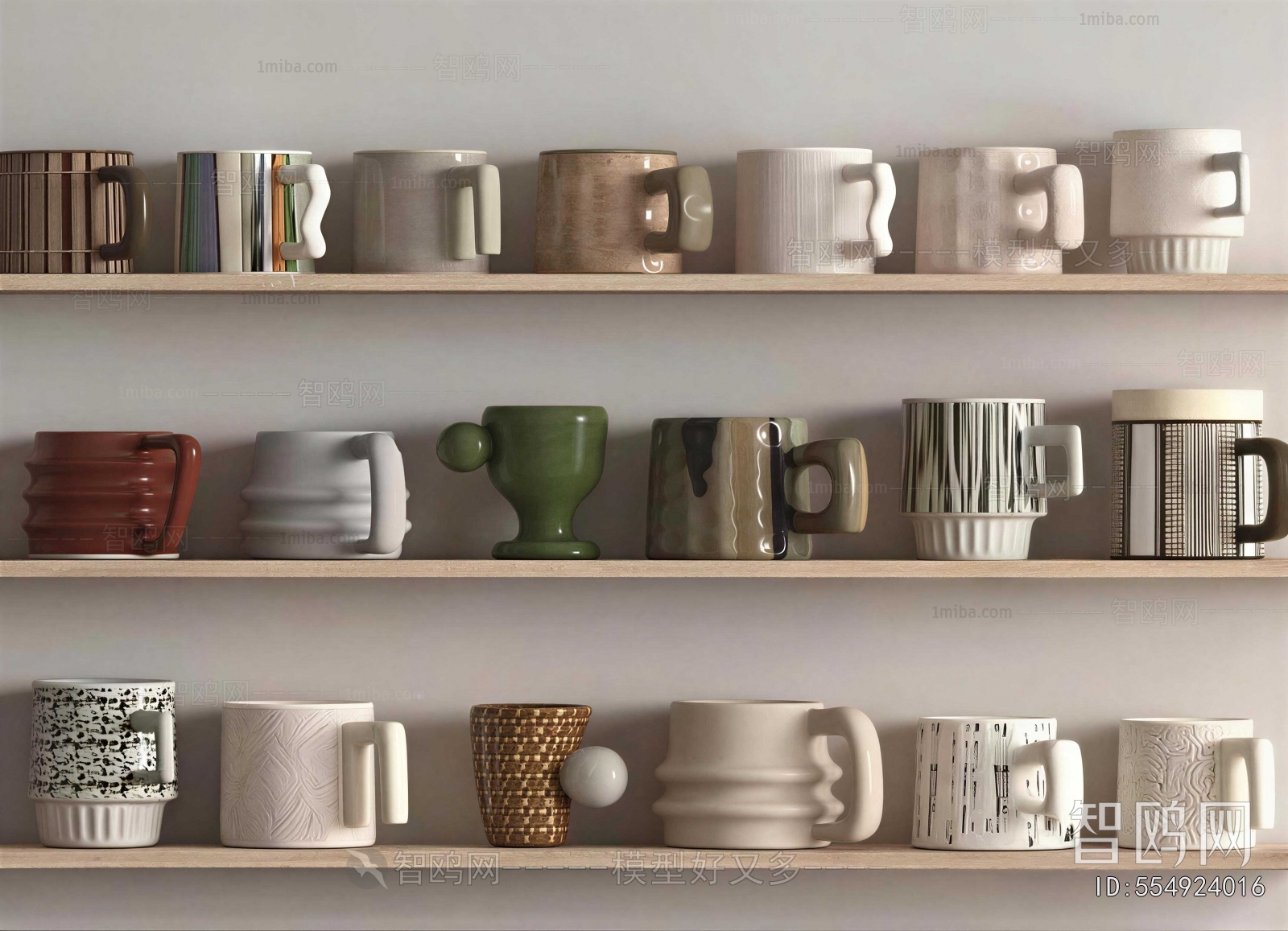Modern Cup