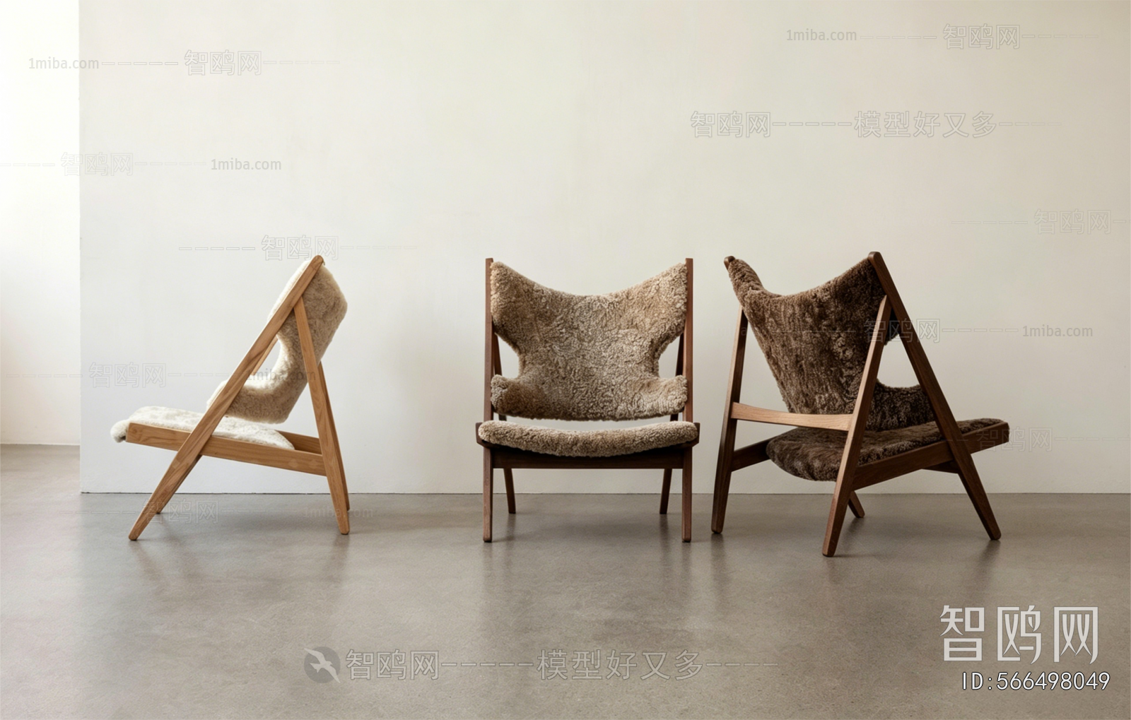 Modern Lounge Chair