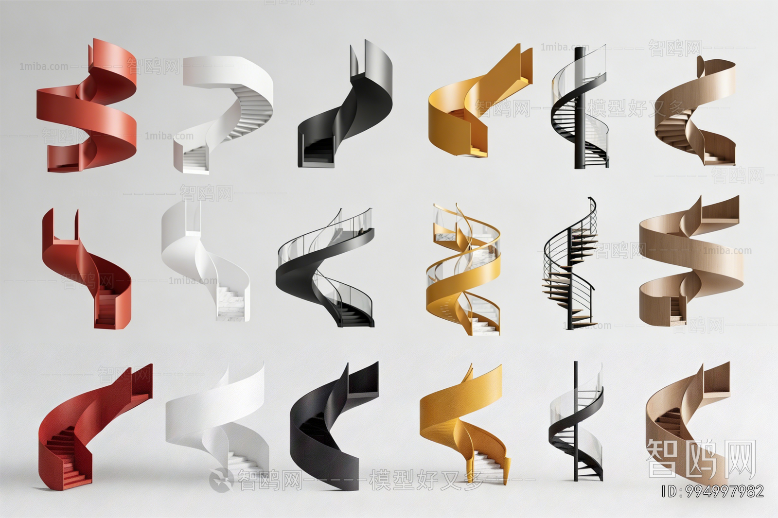 Modern Rotating Staircase