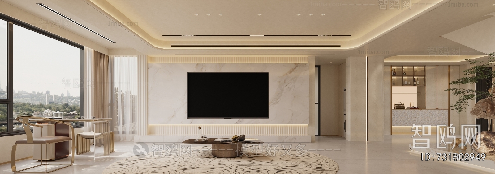 Modern A Living Room