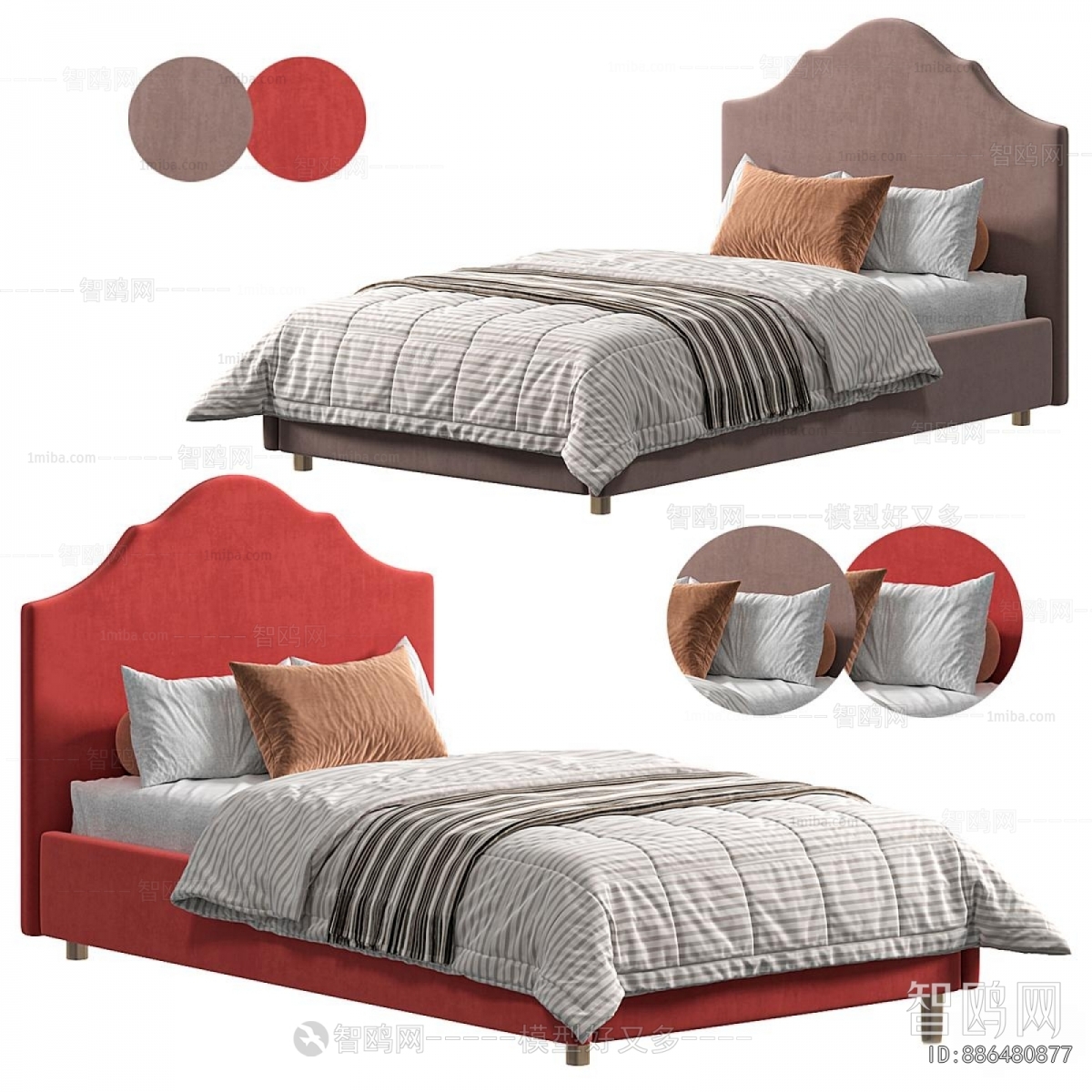 Modern Child's Bed