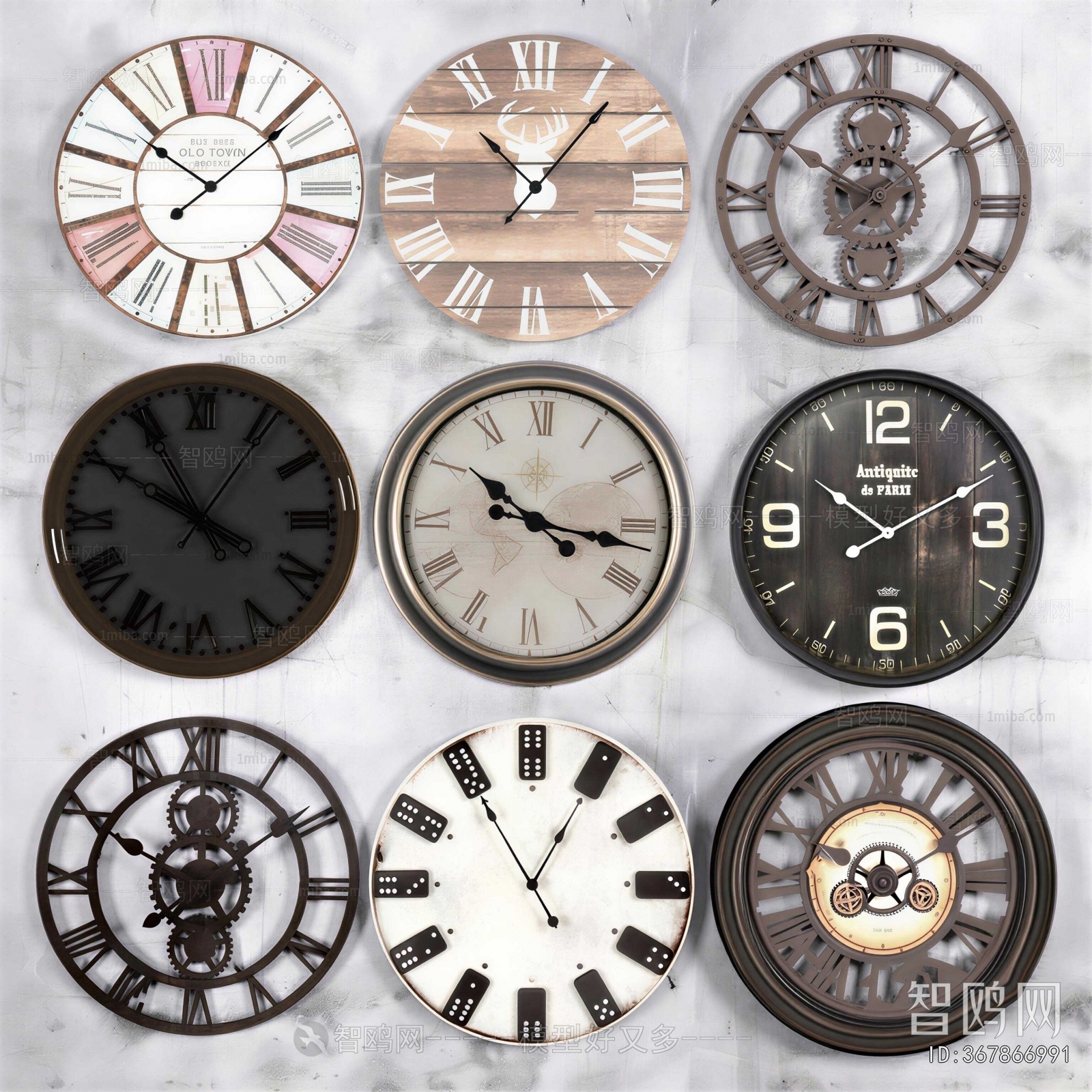 Industrial Style Wall Clock