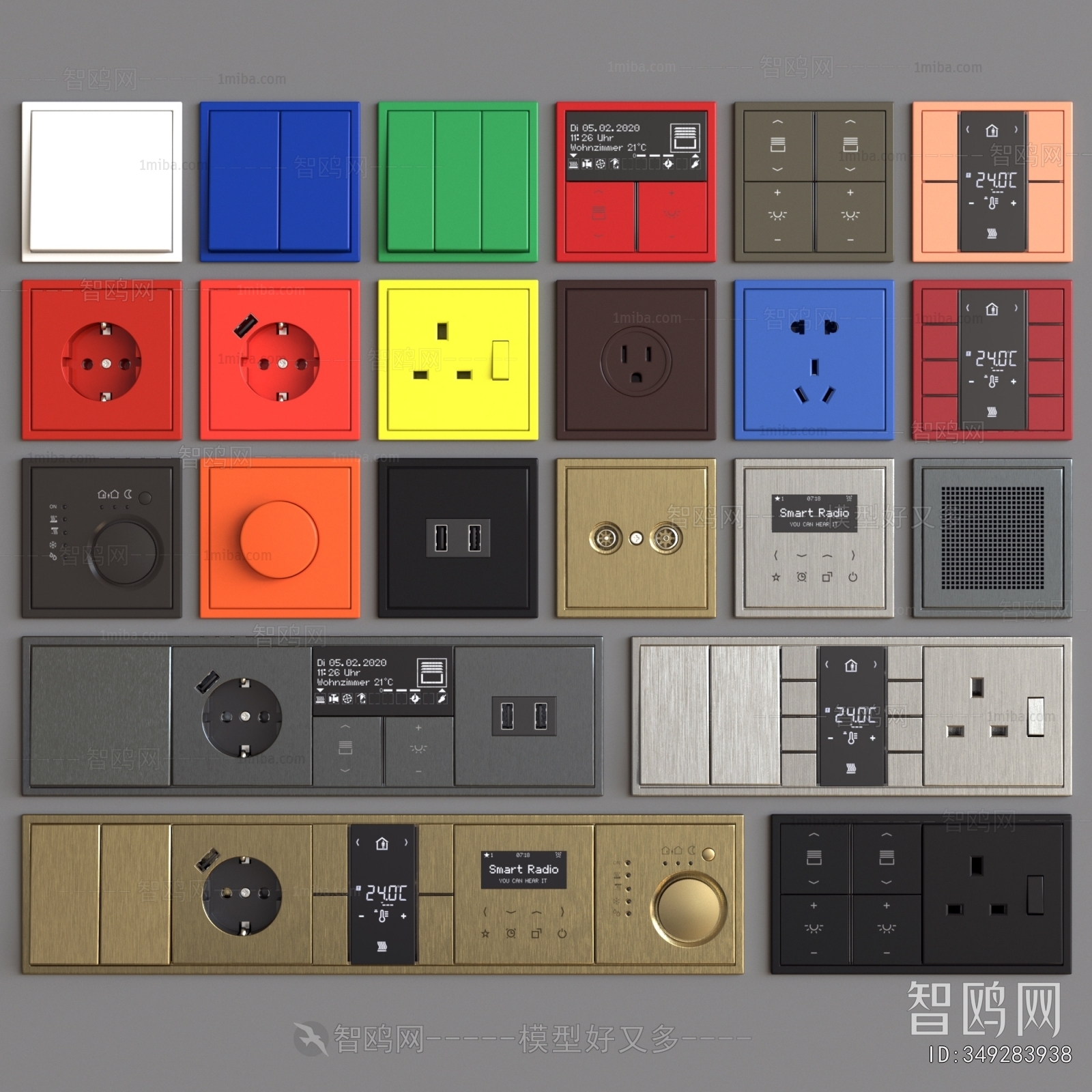 Modern Switch Socket Panel