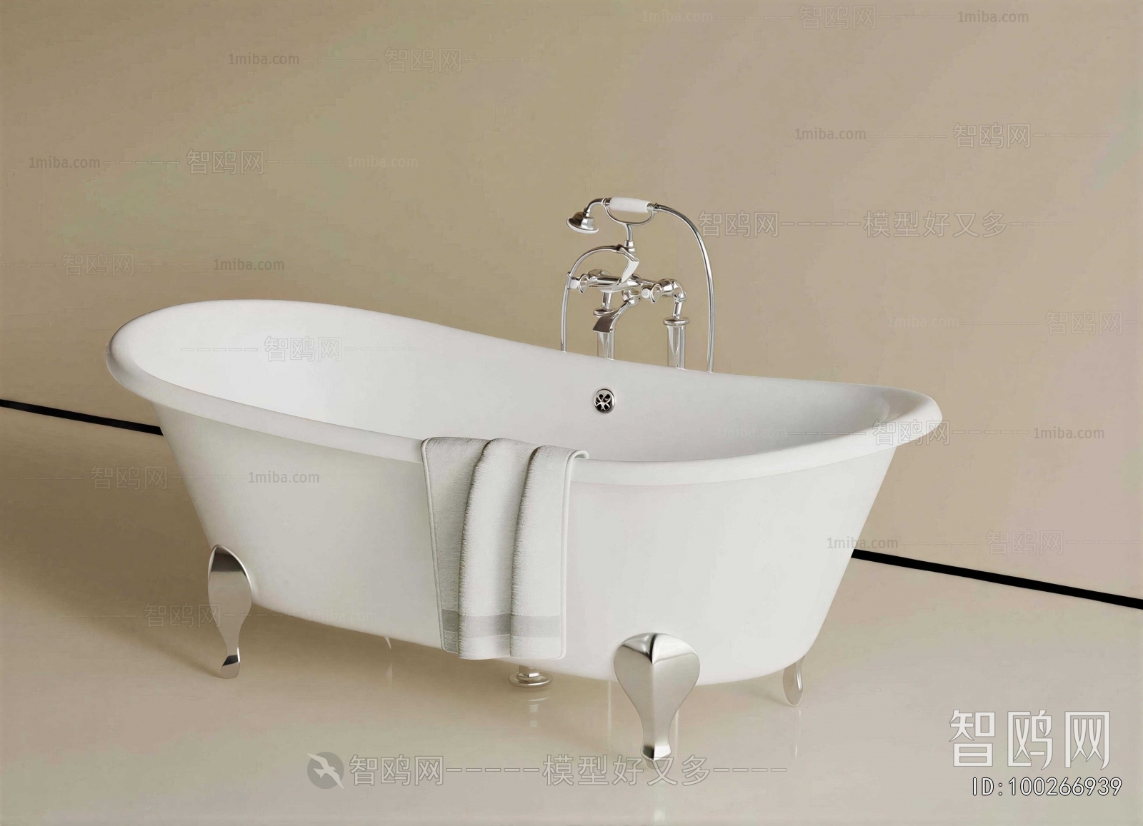 Modern Bathtub