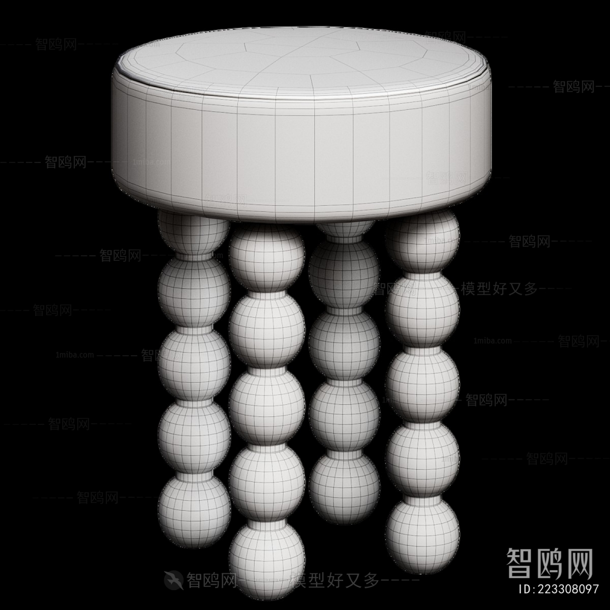 Modern Stool