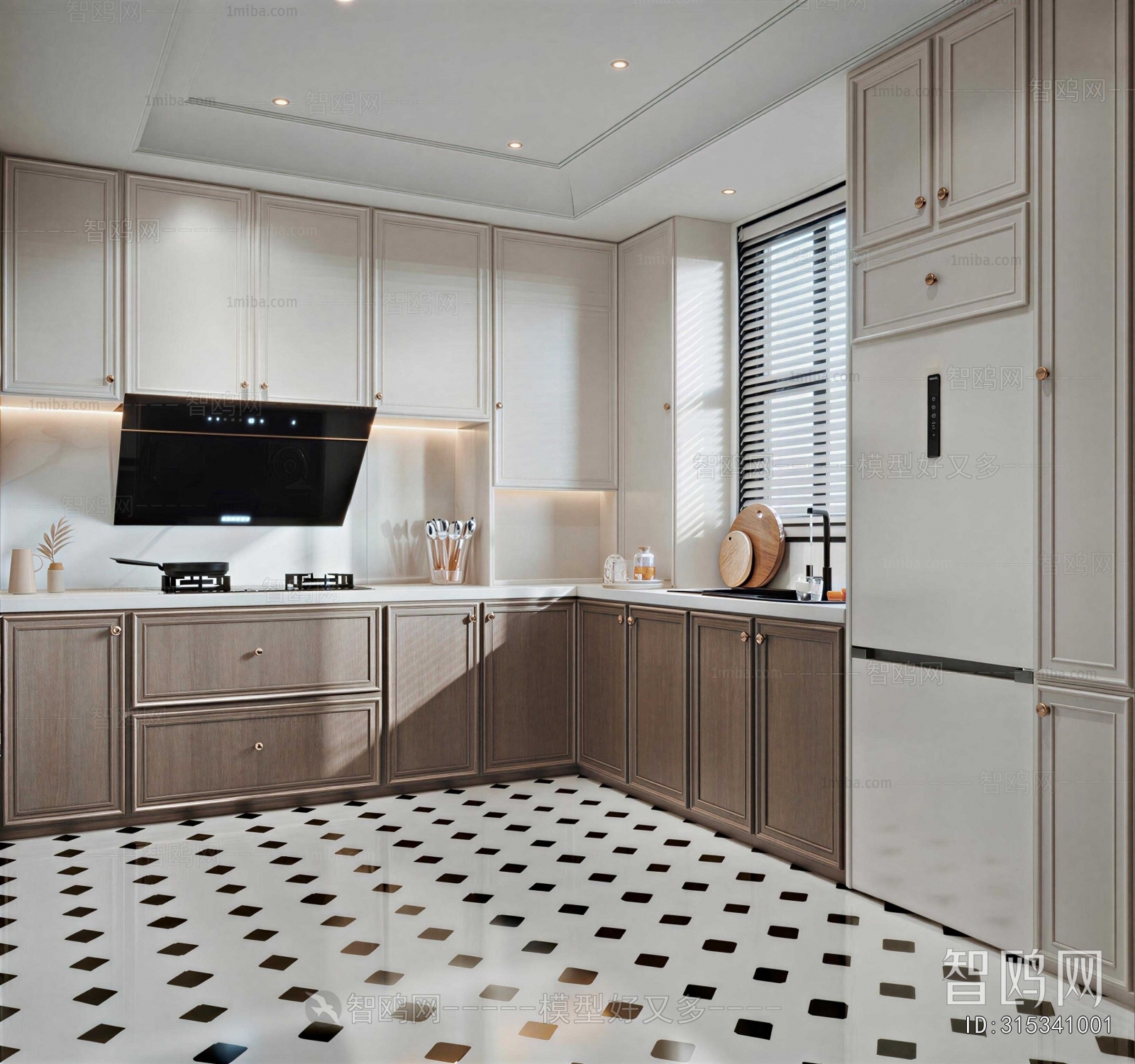 American Style The Kitchen