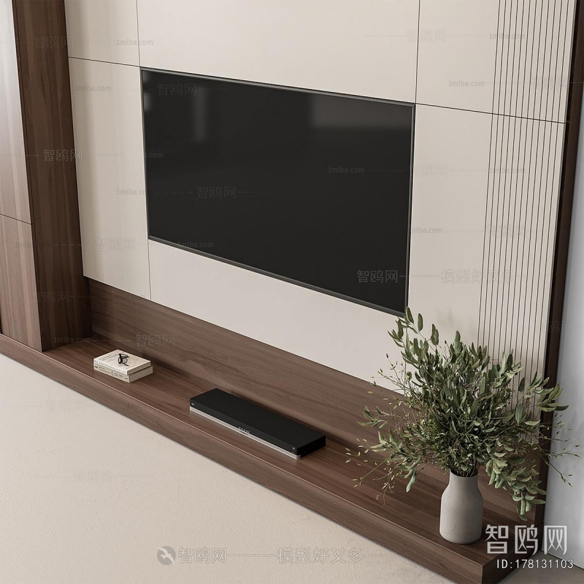 Modern TV Wall