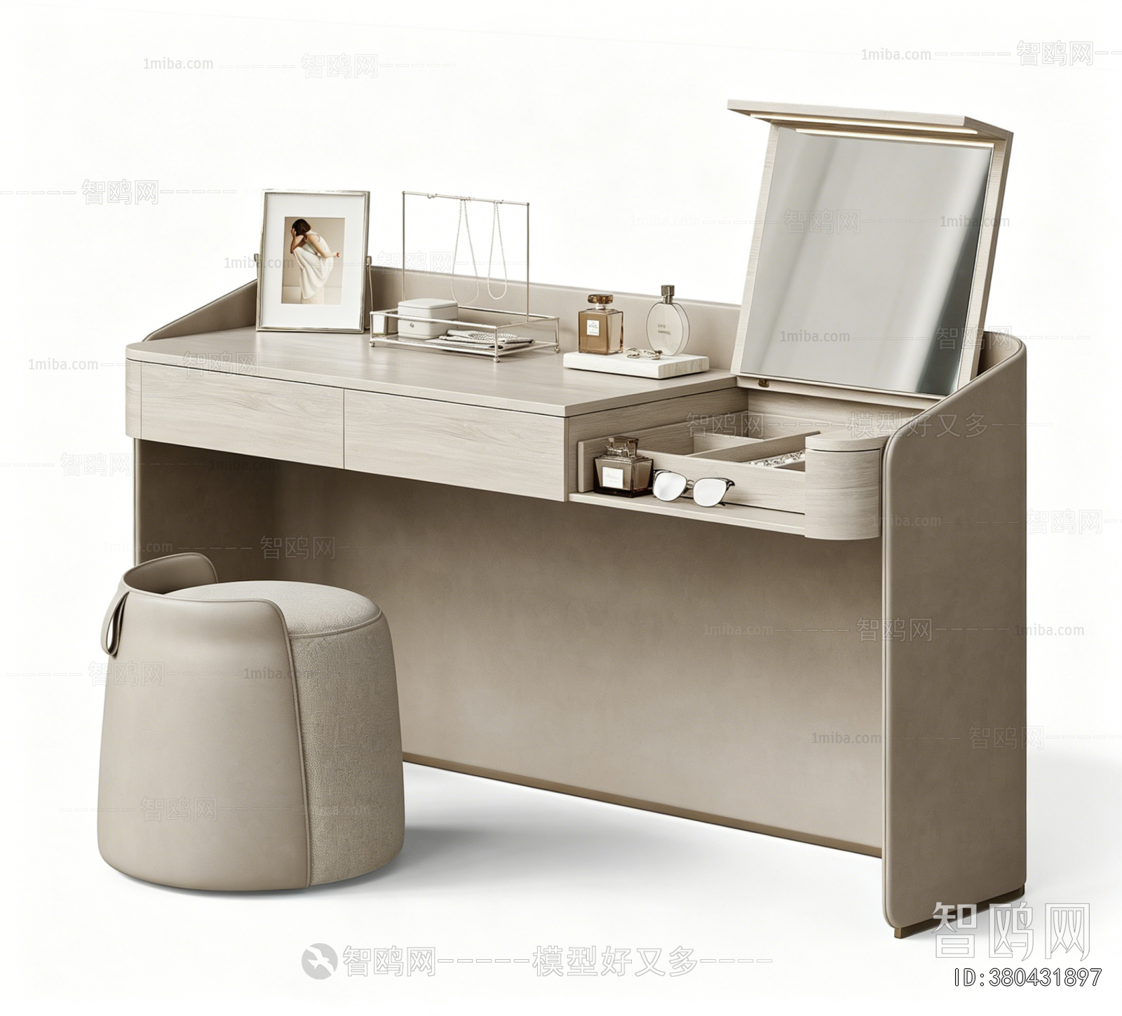 Modern Dresser