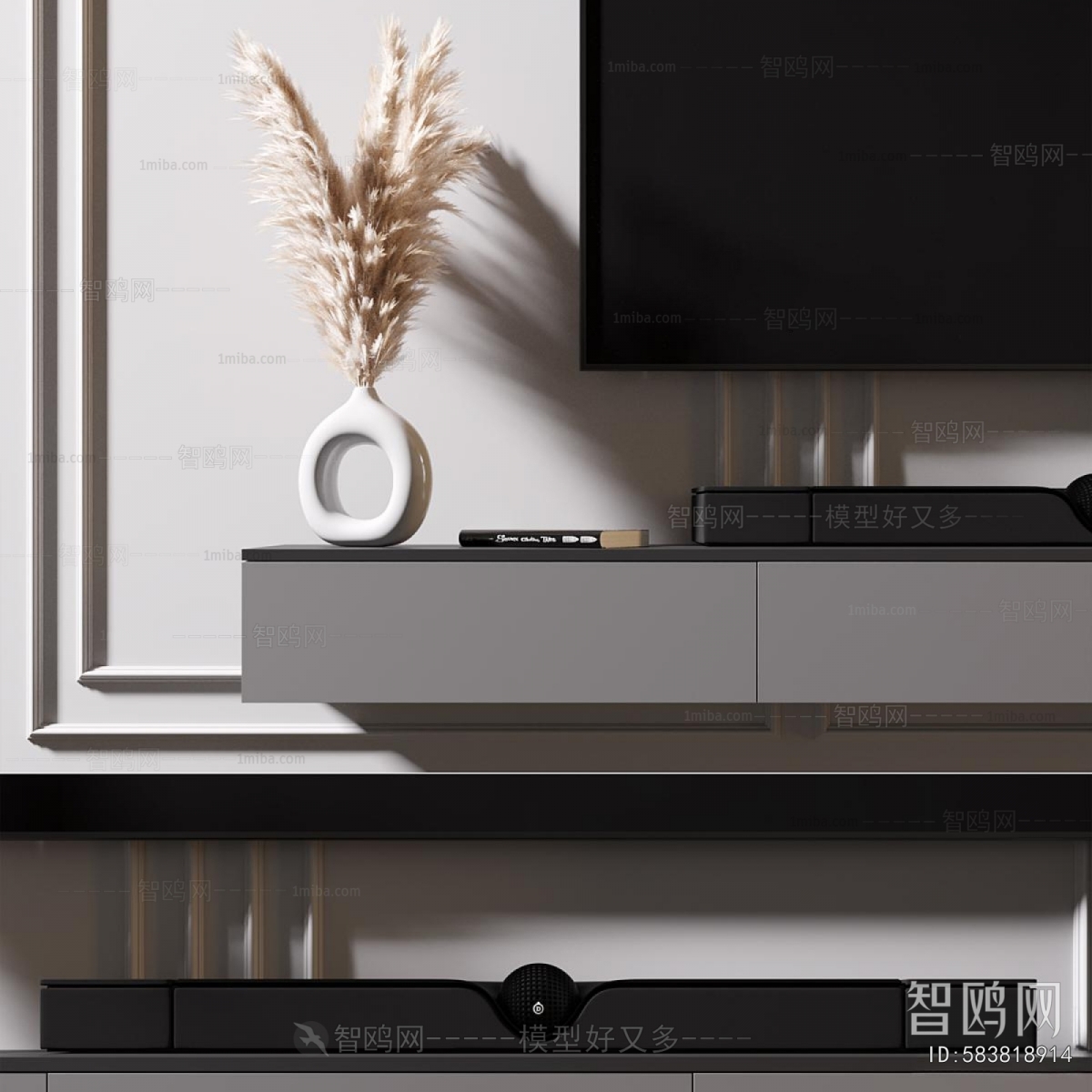 Modern TV Cabinet
