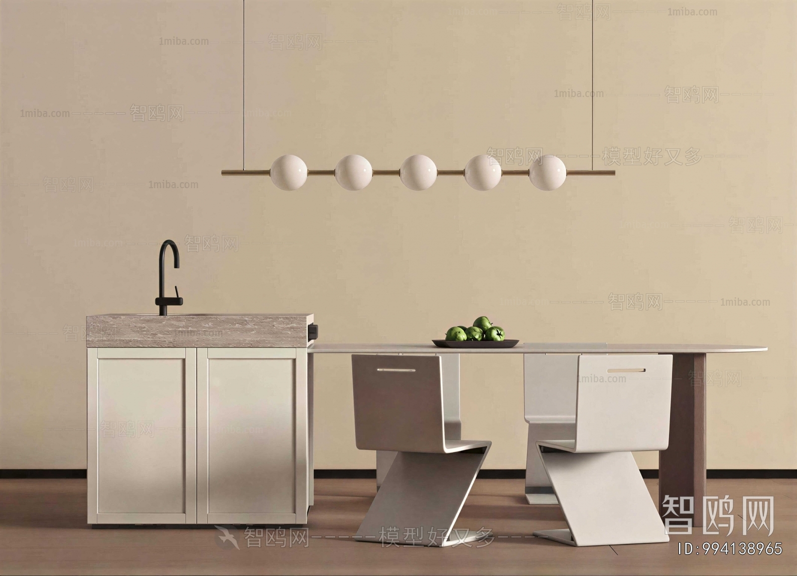 Modern Dining Table And Chairs