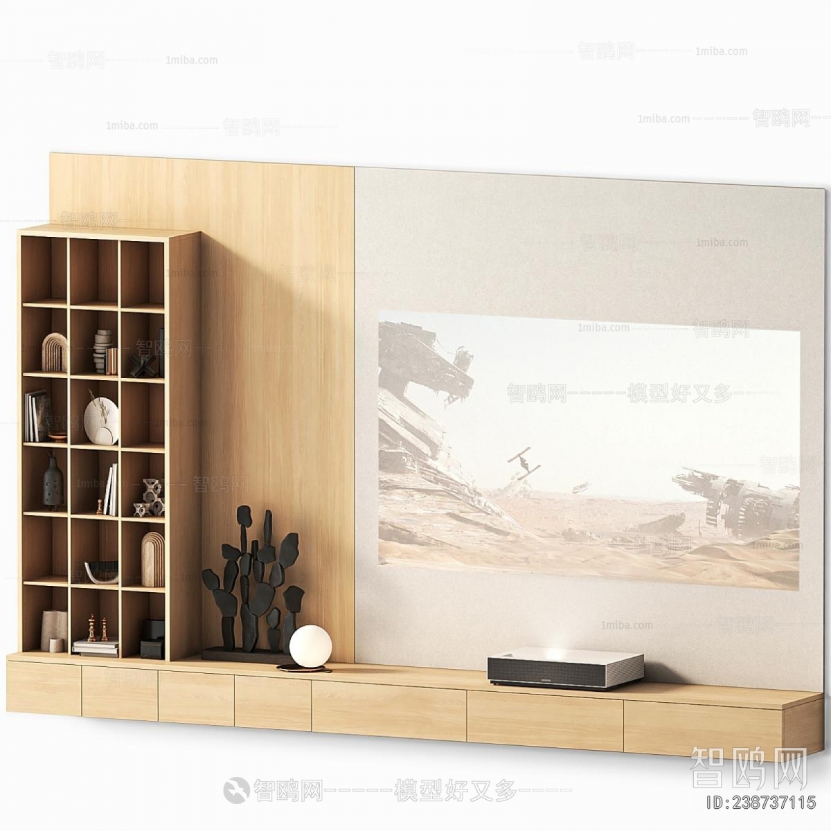 Modern TV Wall