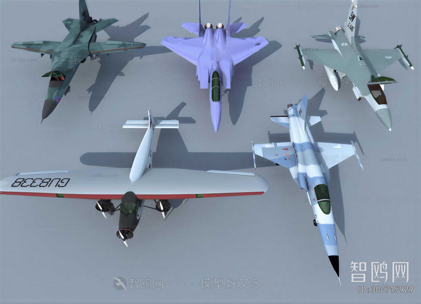 Modern Military Equipment