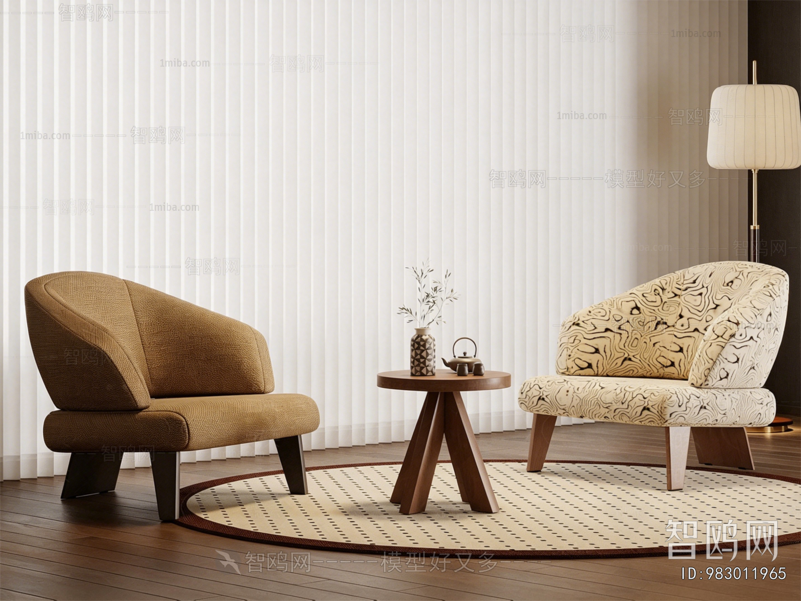 Modern Lounge Chair