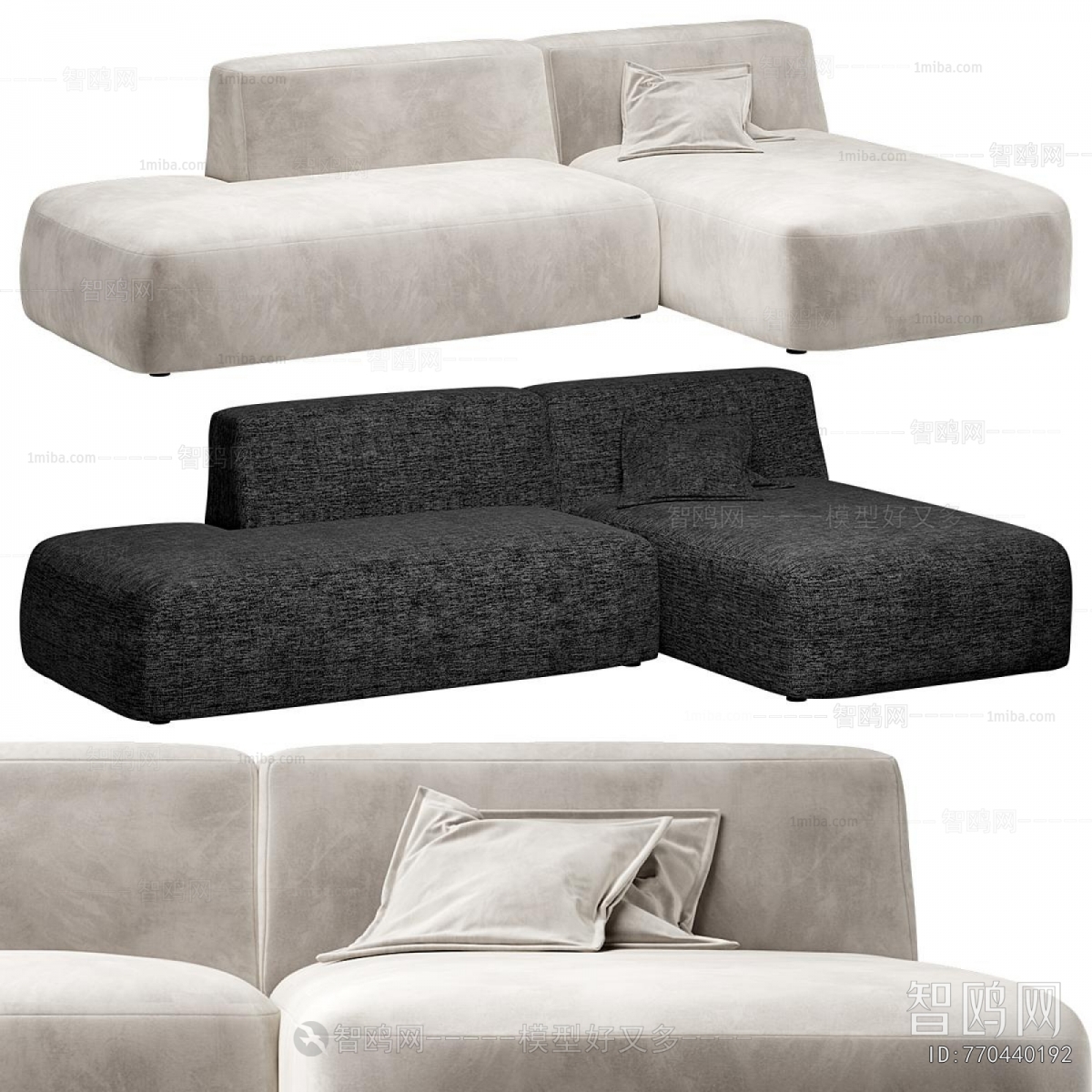 Modern Corner Sofa