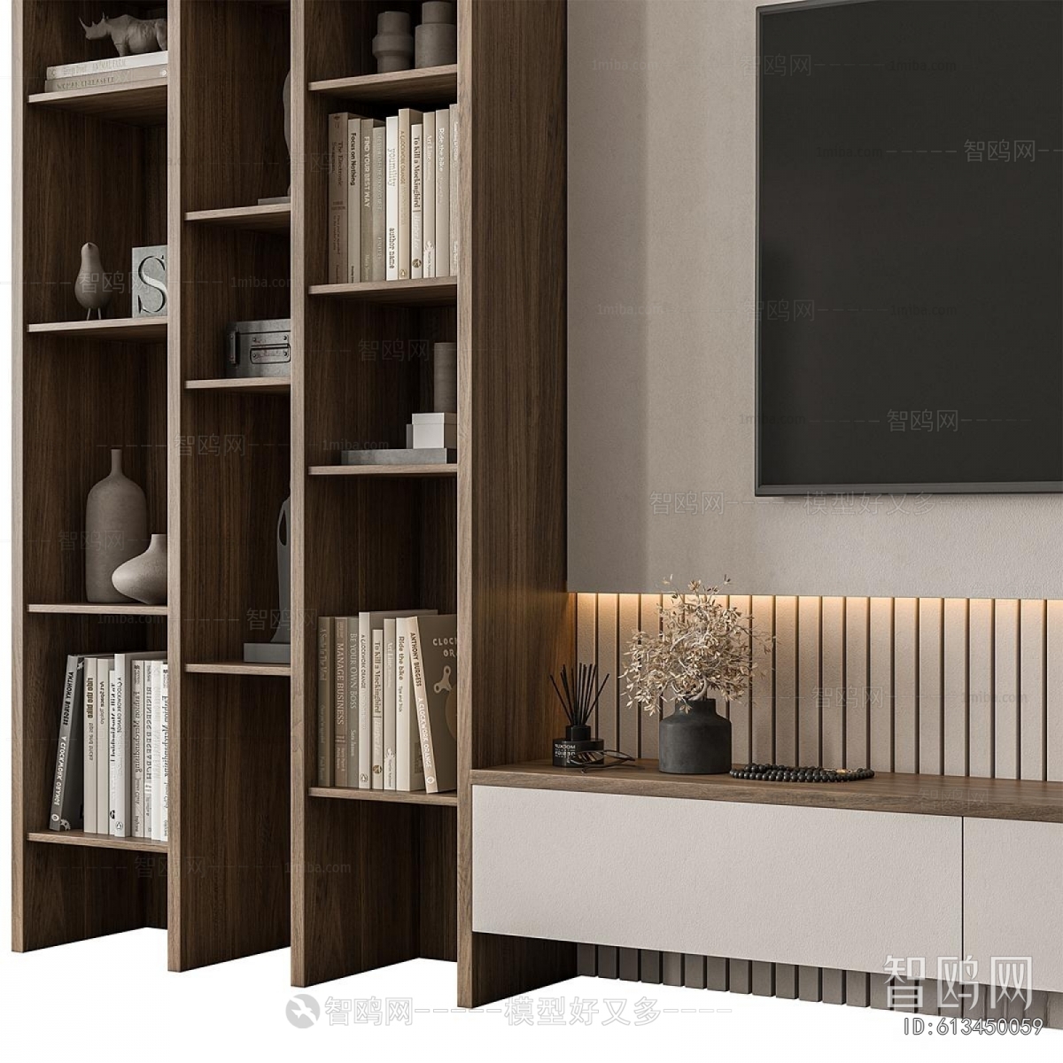 Modern TV Wall