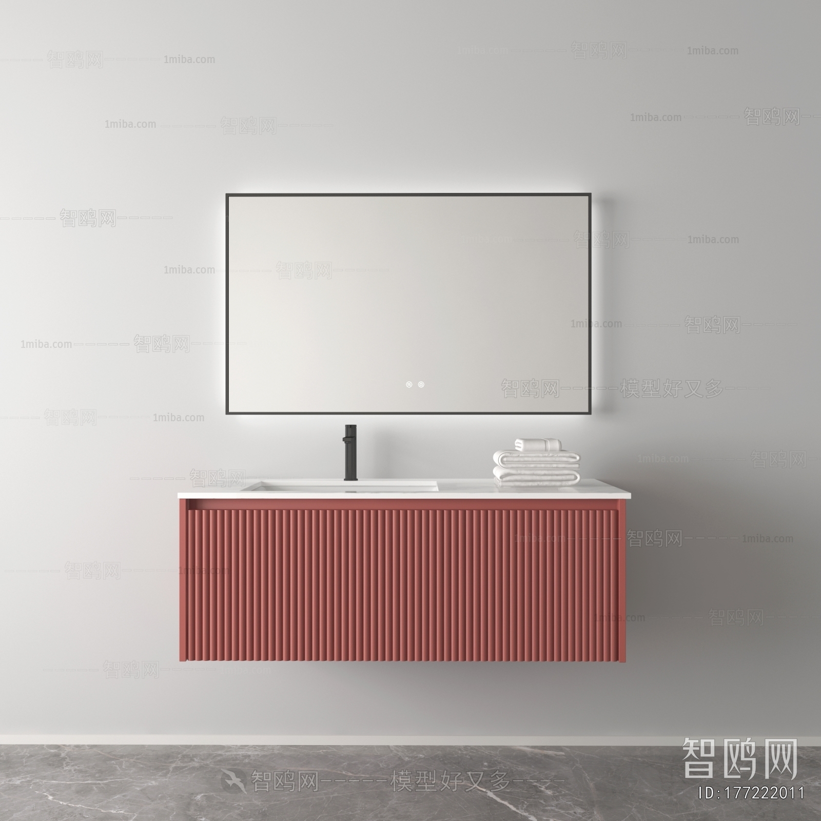 Modern Bathroom Cabinet